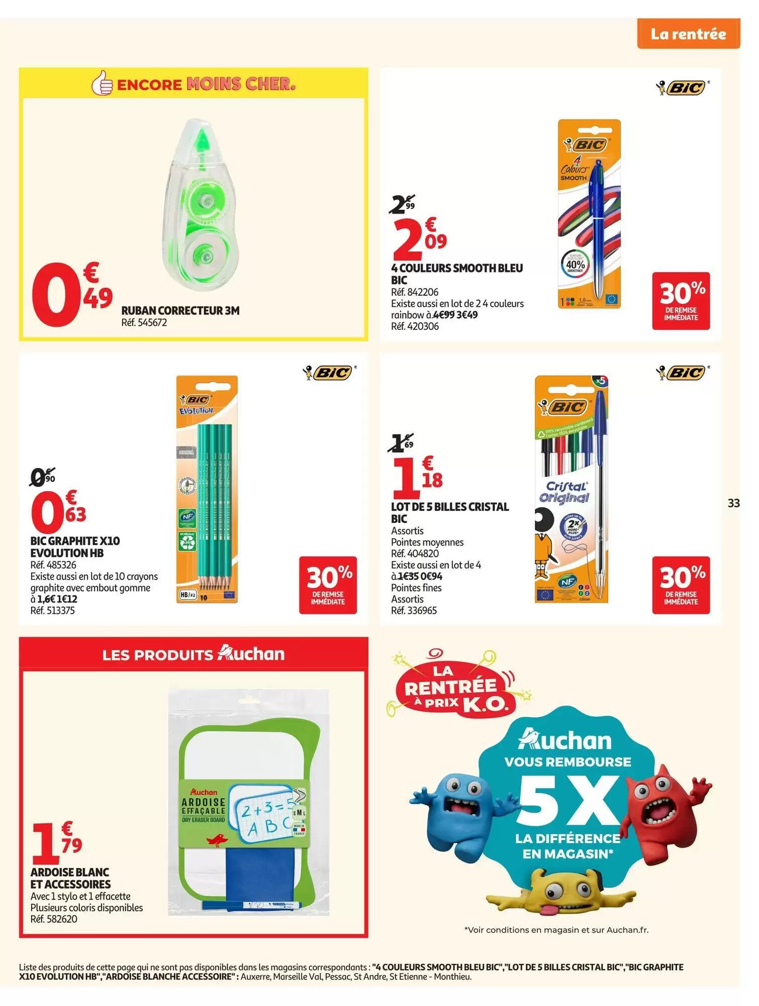 Prospectus promotionnel Auchan valable à partir du 04/08/2026 - Page 33.