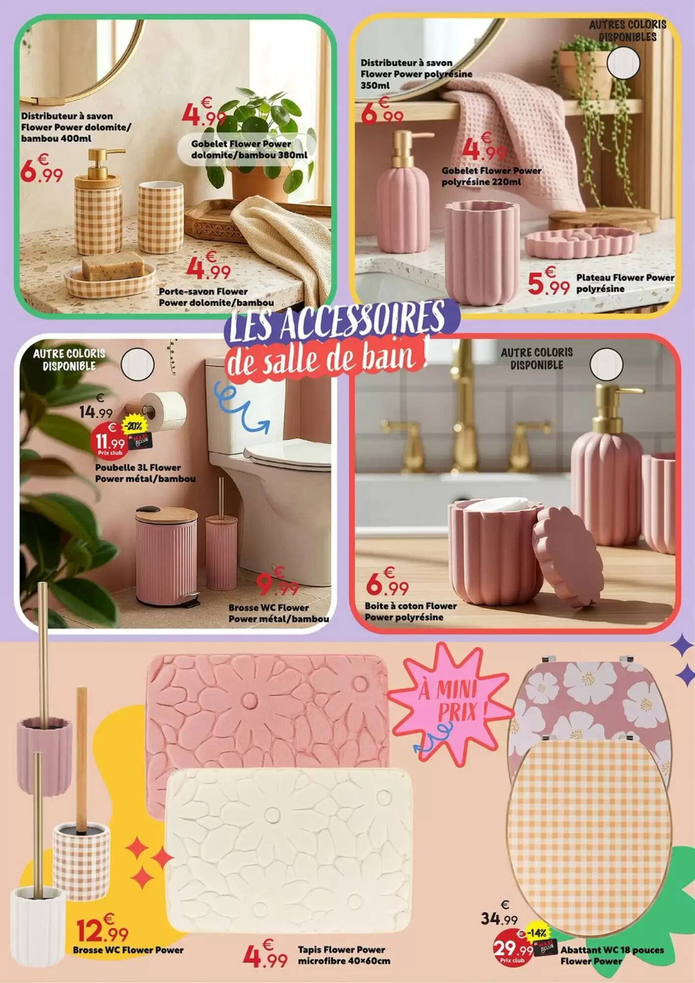 Prospectus promotionnel Maxi Bazar valable à partir du 05/08/2026 - Page 17.