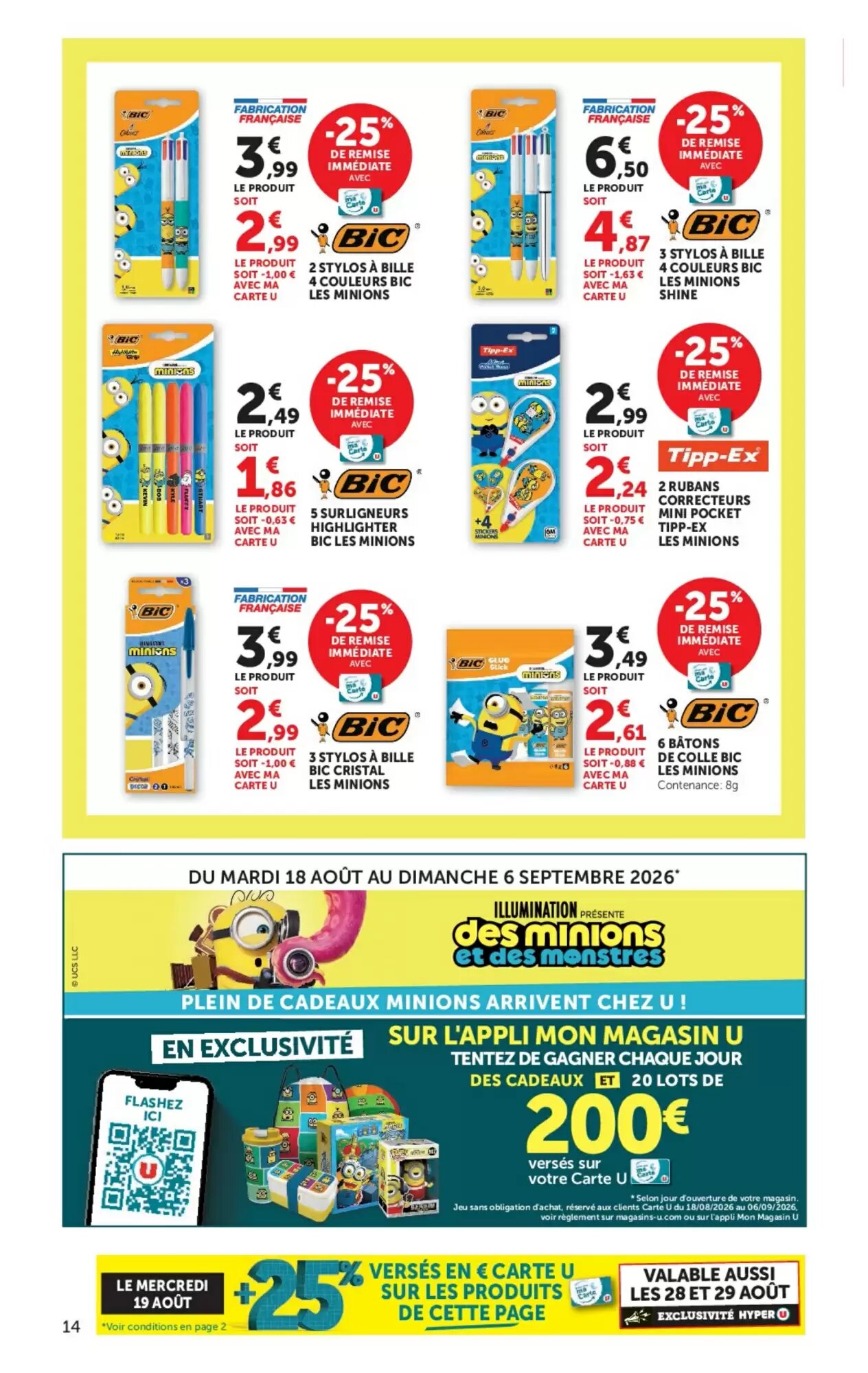 Prospectus promotionnel Hyper U valable à partir du 11/08/2026 - Page 14.