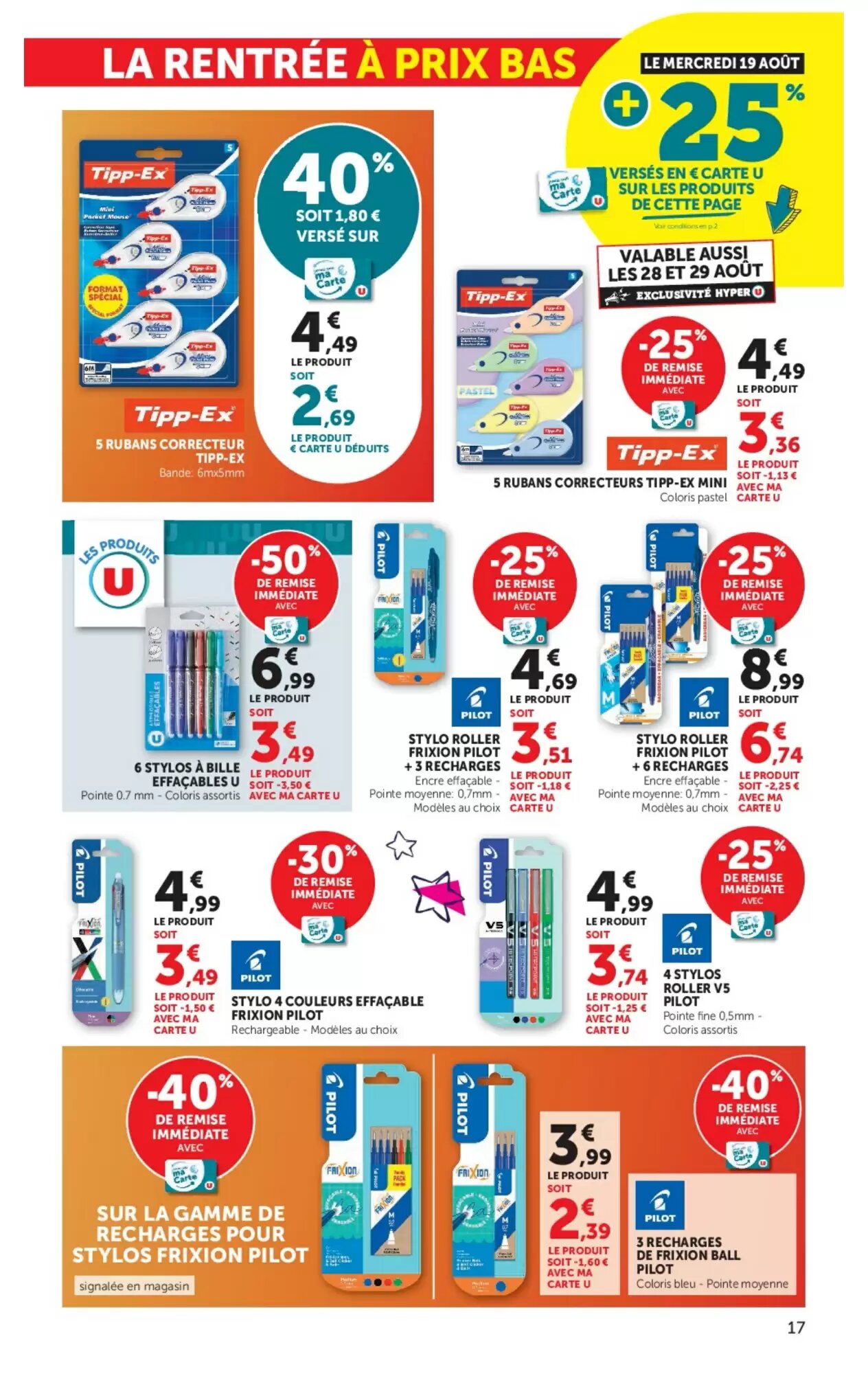 Prospectus promotionnel Hyper U valable à partir du 11/08/2026 - Page 17.