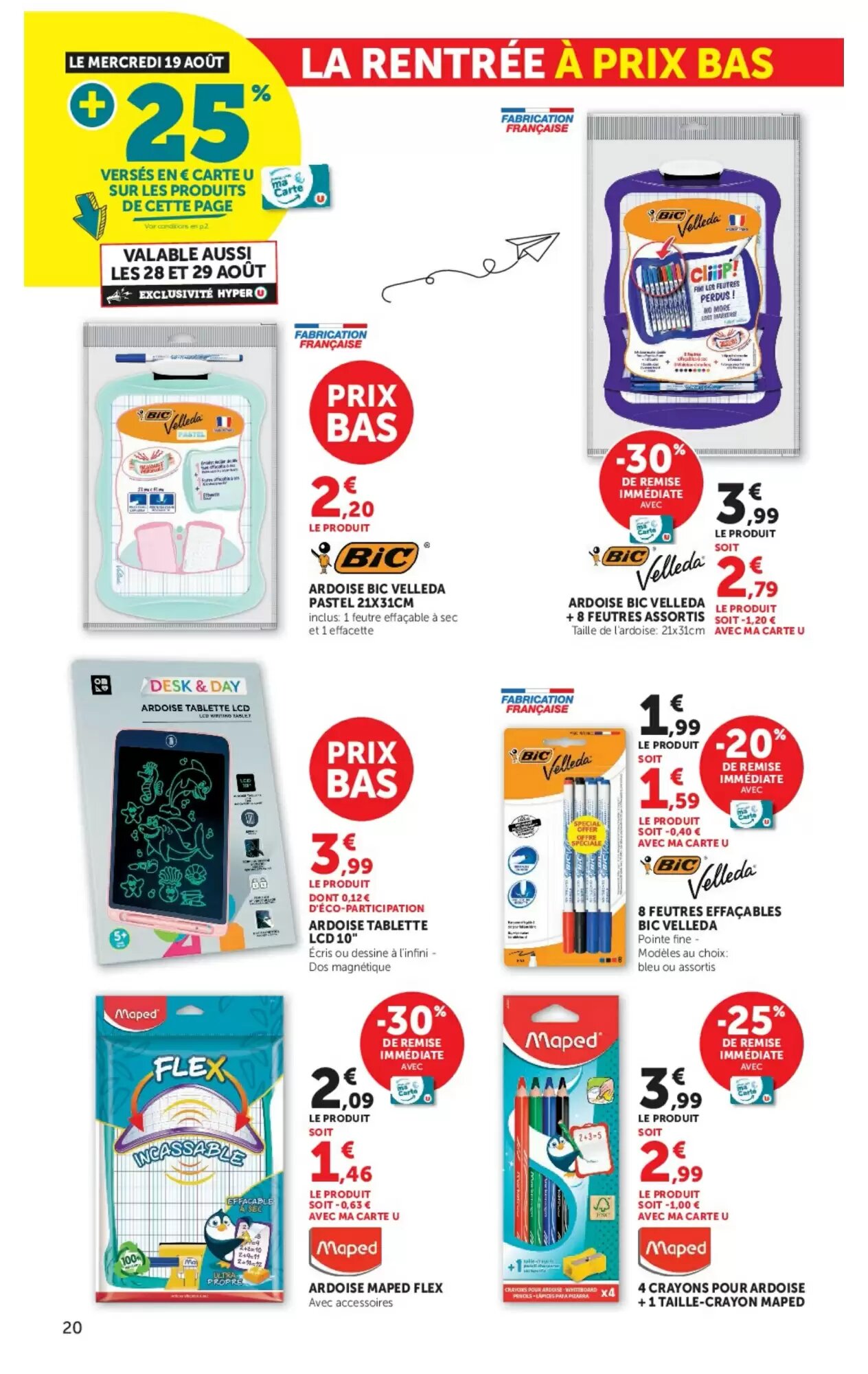 Prospectus promotionnel Hyper U valable à partir du 11/08/2026 - Page 20.
