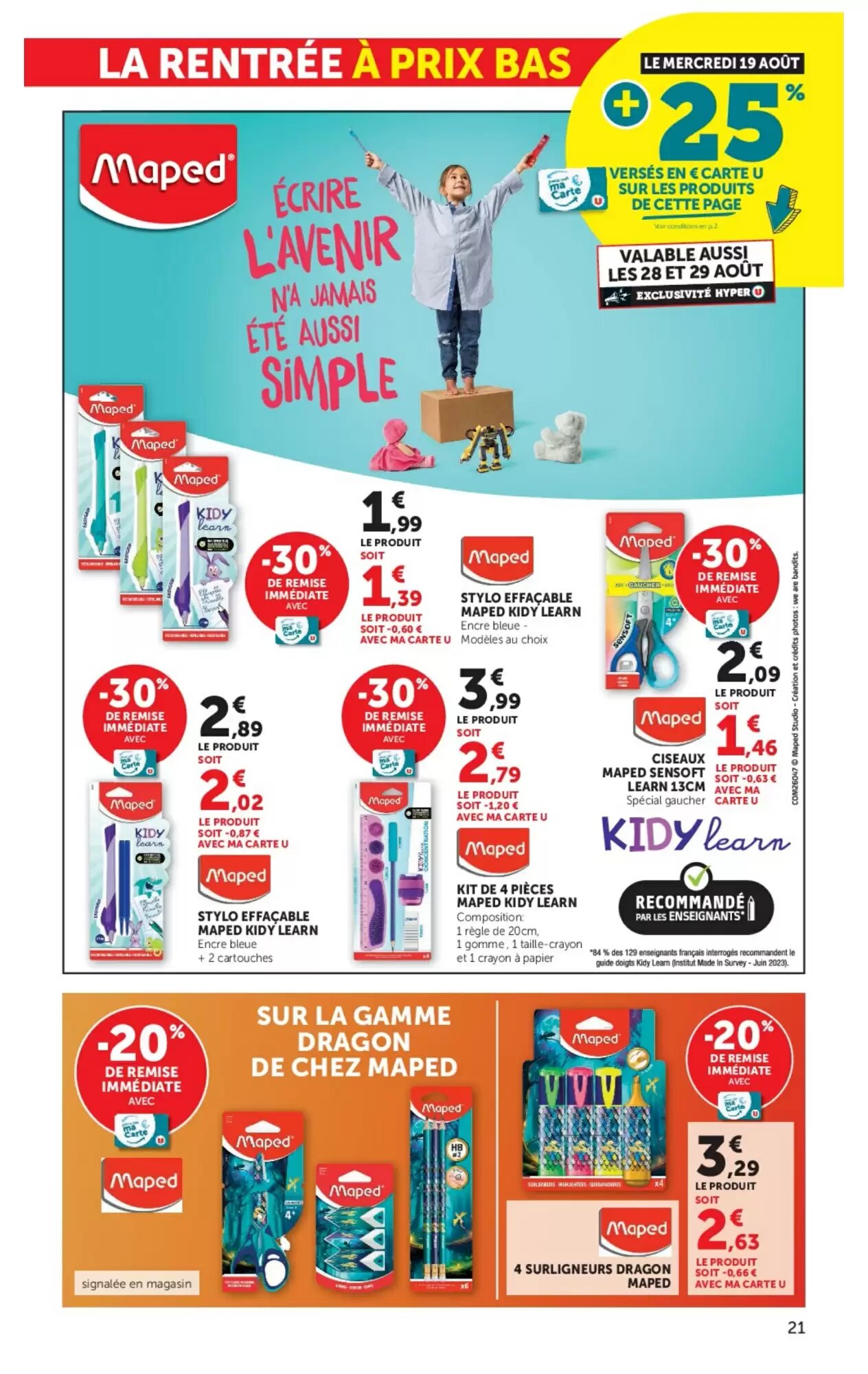 Prospectus promotionnel Hyper U valable à partir du 11/08/2026 - Page 21.