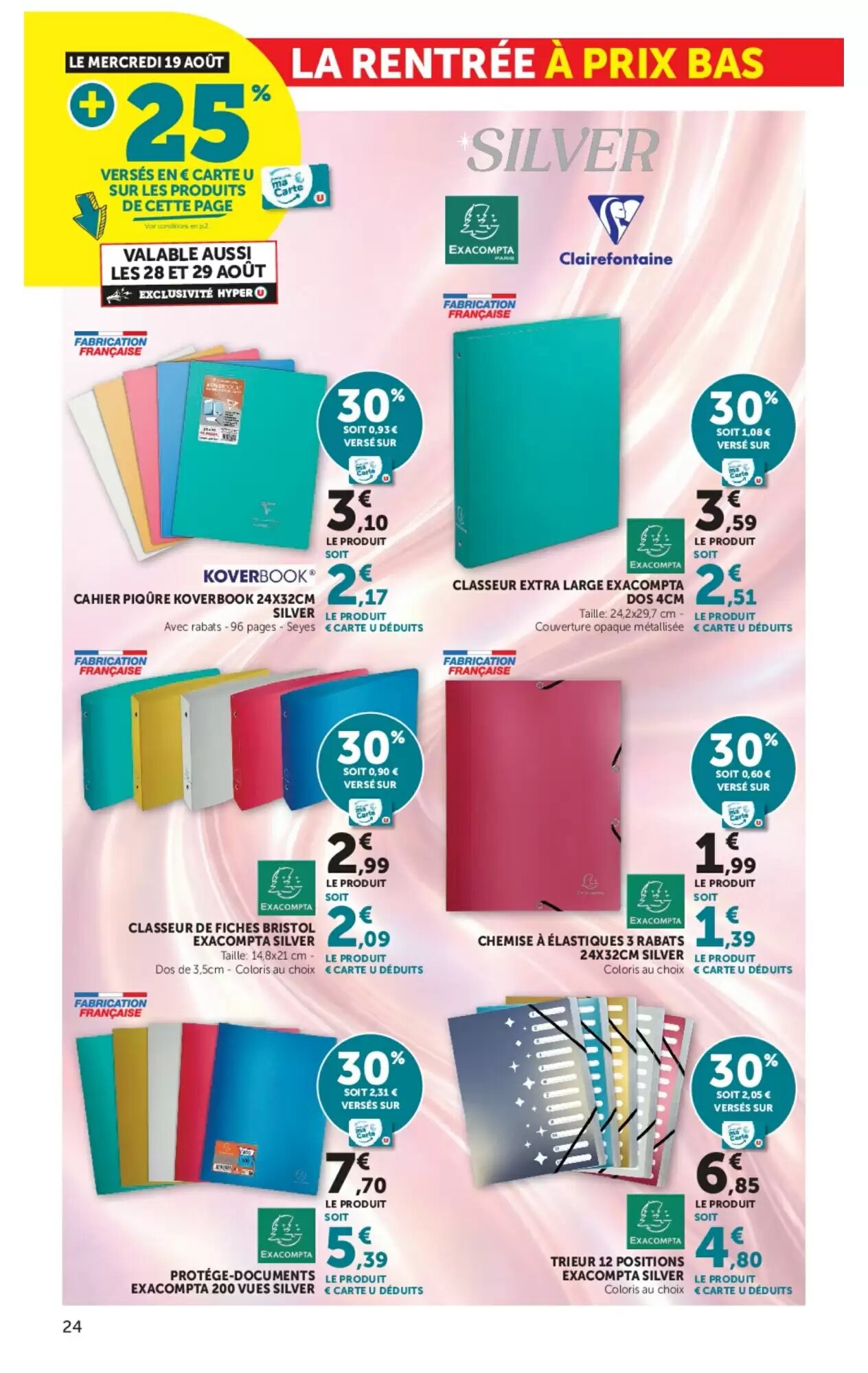 Prospectus promotionnel Hyper U valable à partir du 11/08/2026 - Page 24.