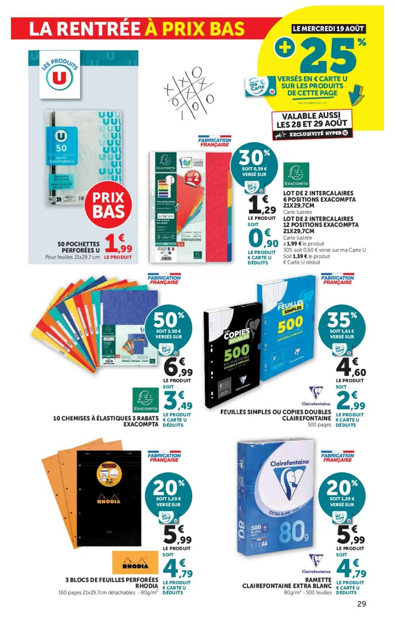 Prospectus promotionnel Hyper U valable à partir du 11/08/2026 - Page 29.
