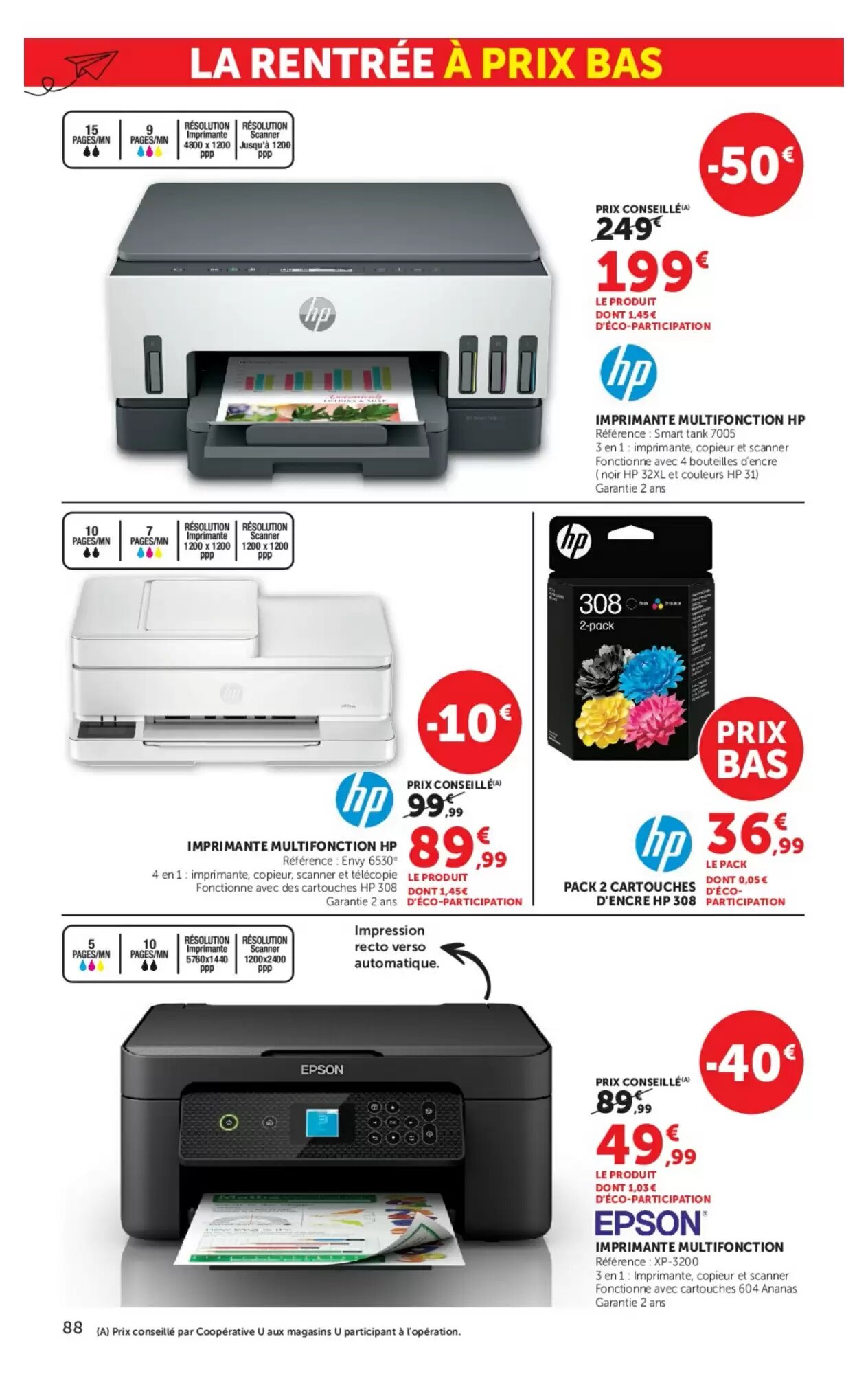 Prospectus promotionnel Hyper U valable à partir du 11/08/2026 - Page 88.
