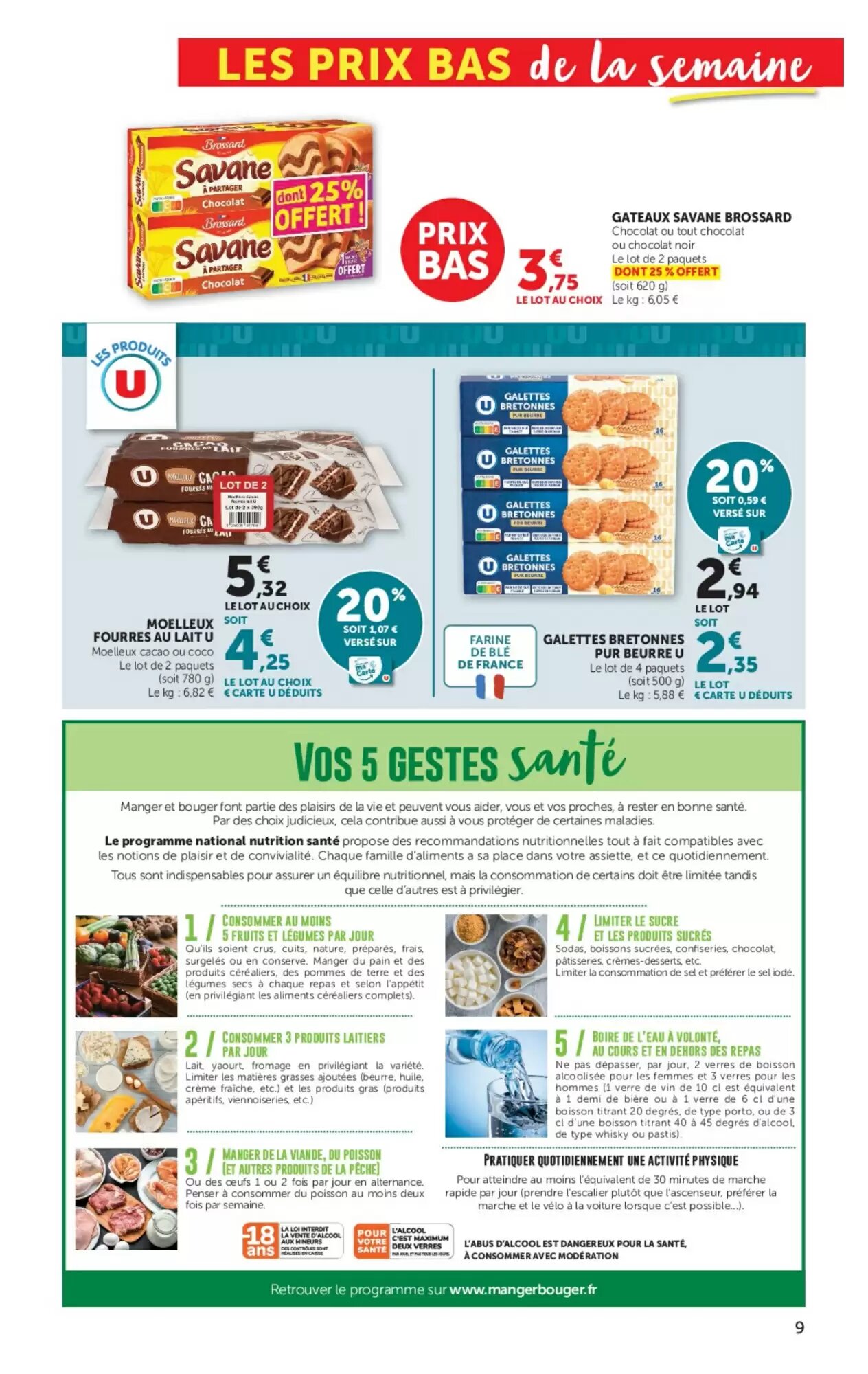 Prospectus promotionnel Hyper U valable à partir du 11/08/2026 - Page 9.