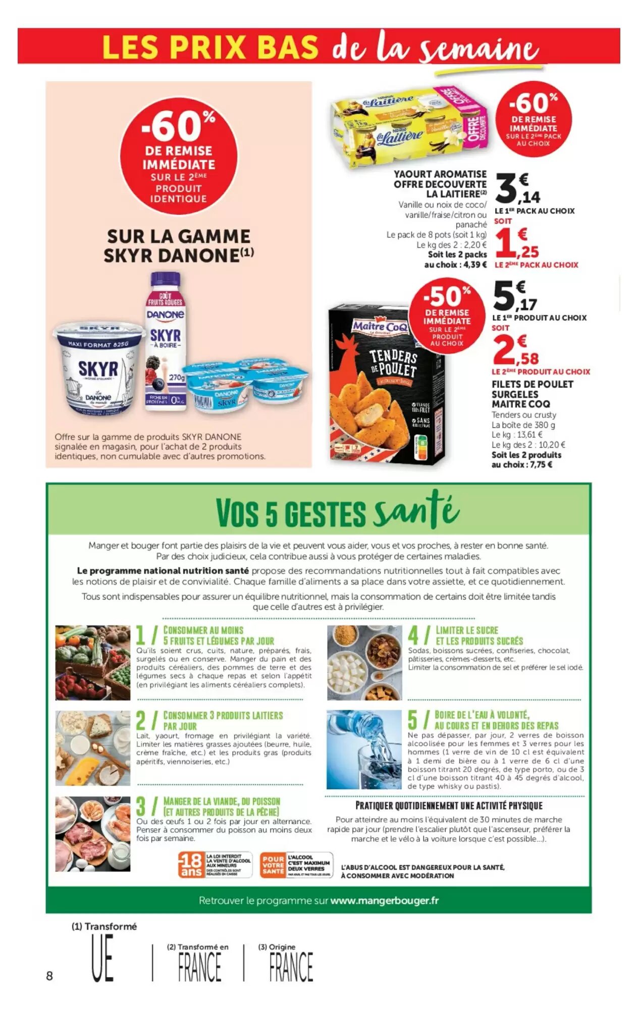 Prospectus promotionnel U Express valable à partir du 11/08/2026 - Page 8.