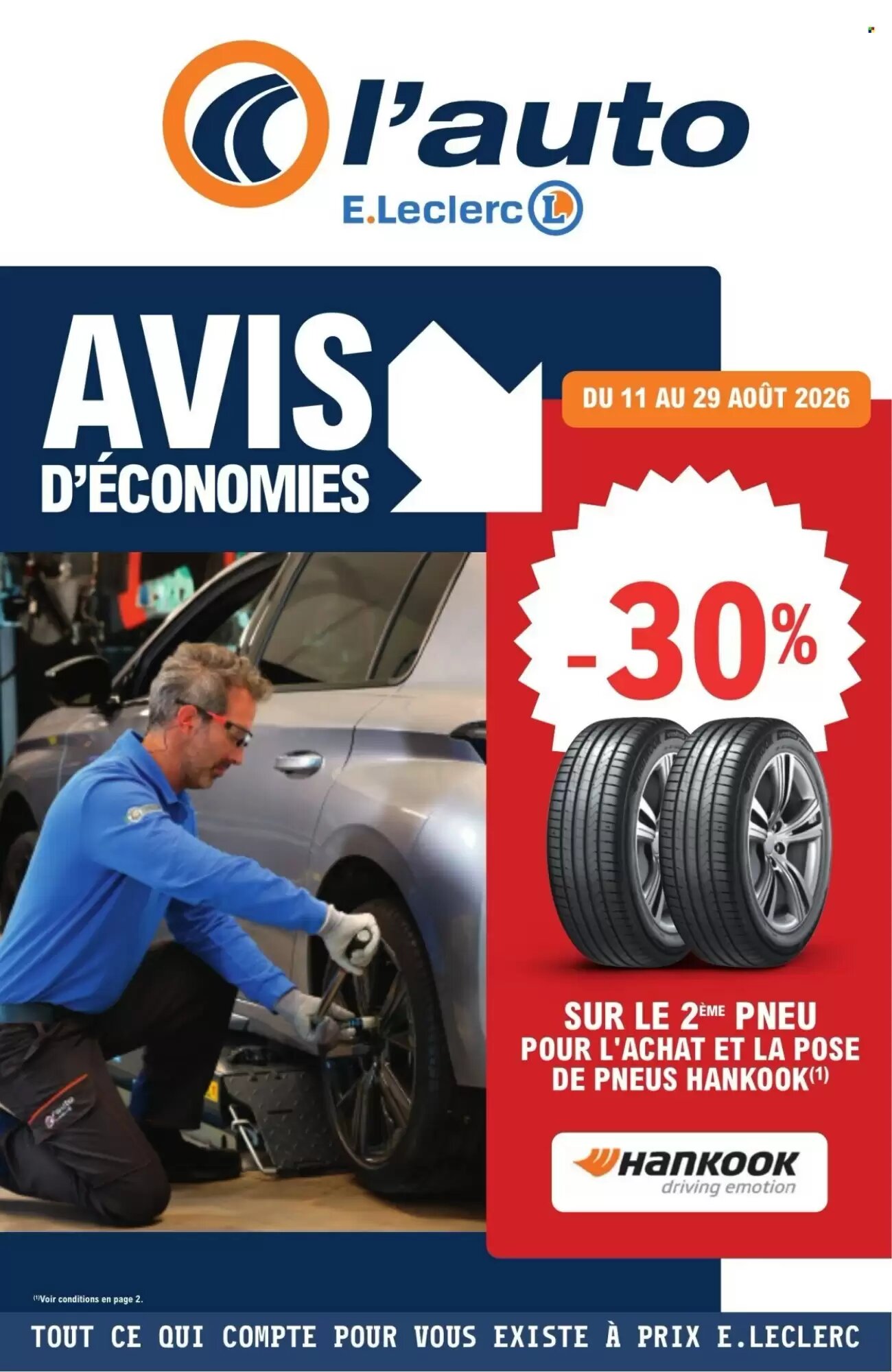 Prospectus promotionnel E.Leclerc L'Auto valable à partir du 11/08/2026 - Page 1.