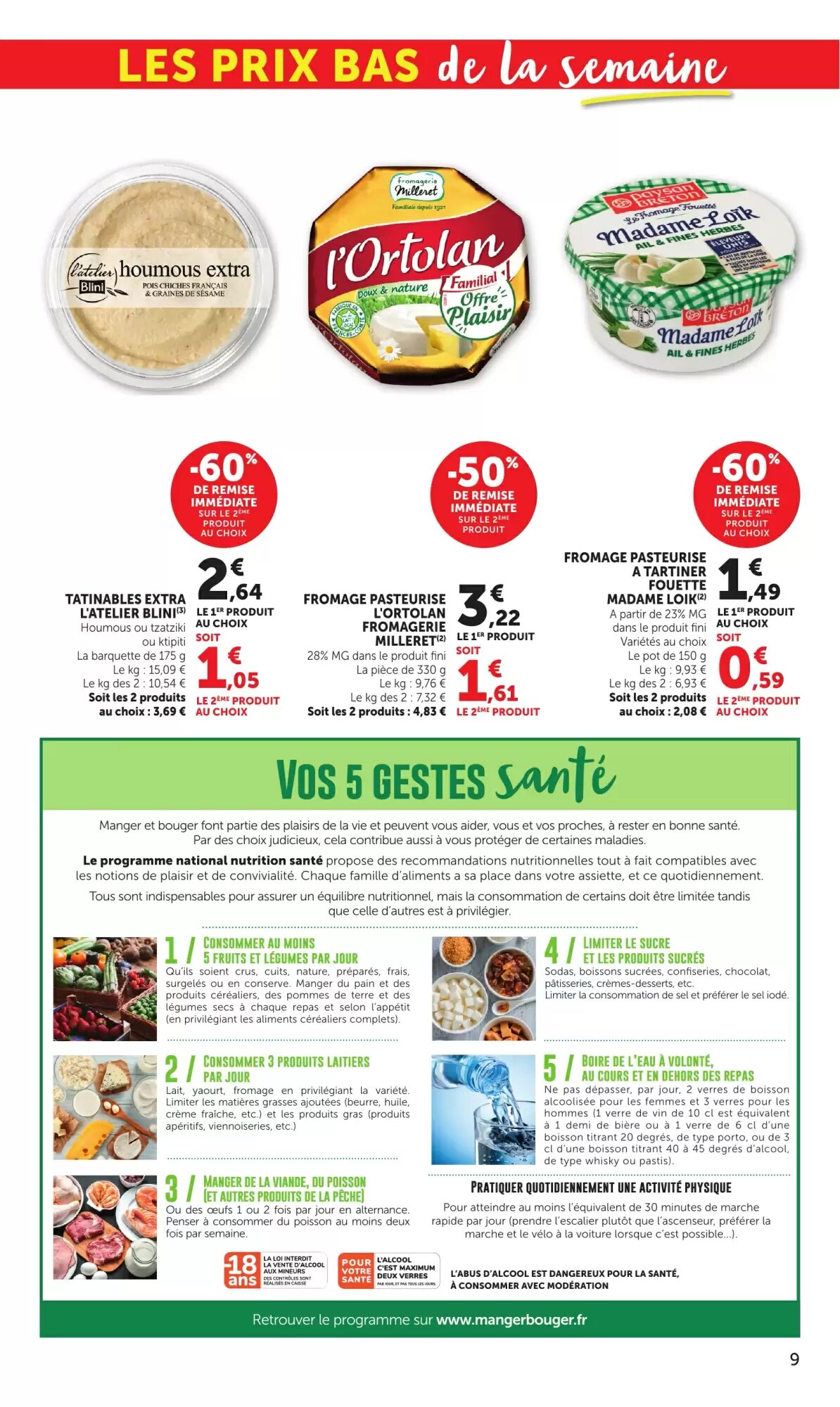 Prospectus promotionnel Bi1 valable à partir du 11/08/2026 - Page 9.