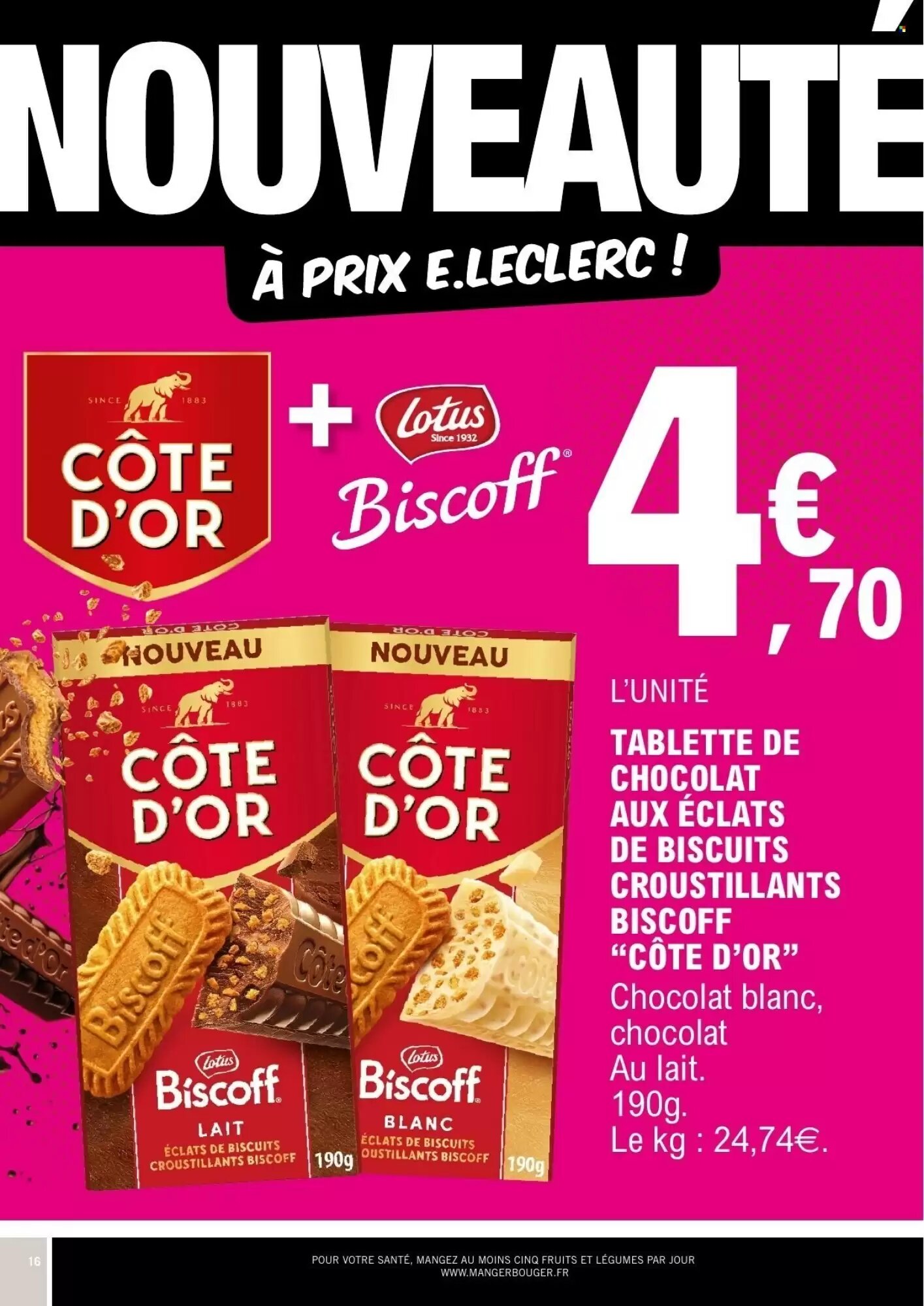 Prospectus promotionnel E.Leclerc valable à partir du 11/08/2026 - Page 16.