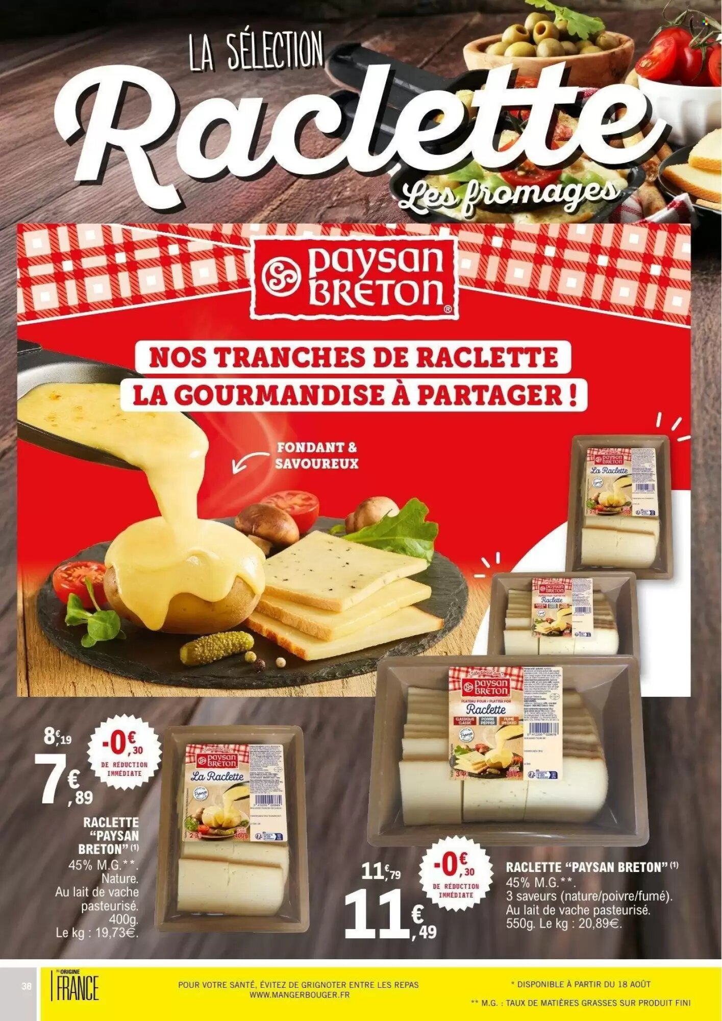 Prospectus promotionnel E.Leclerc valable à partir du 11/08/2026 - Page 38.