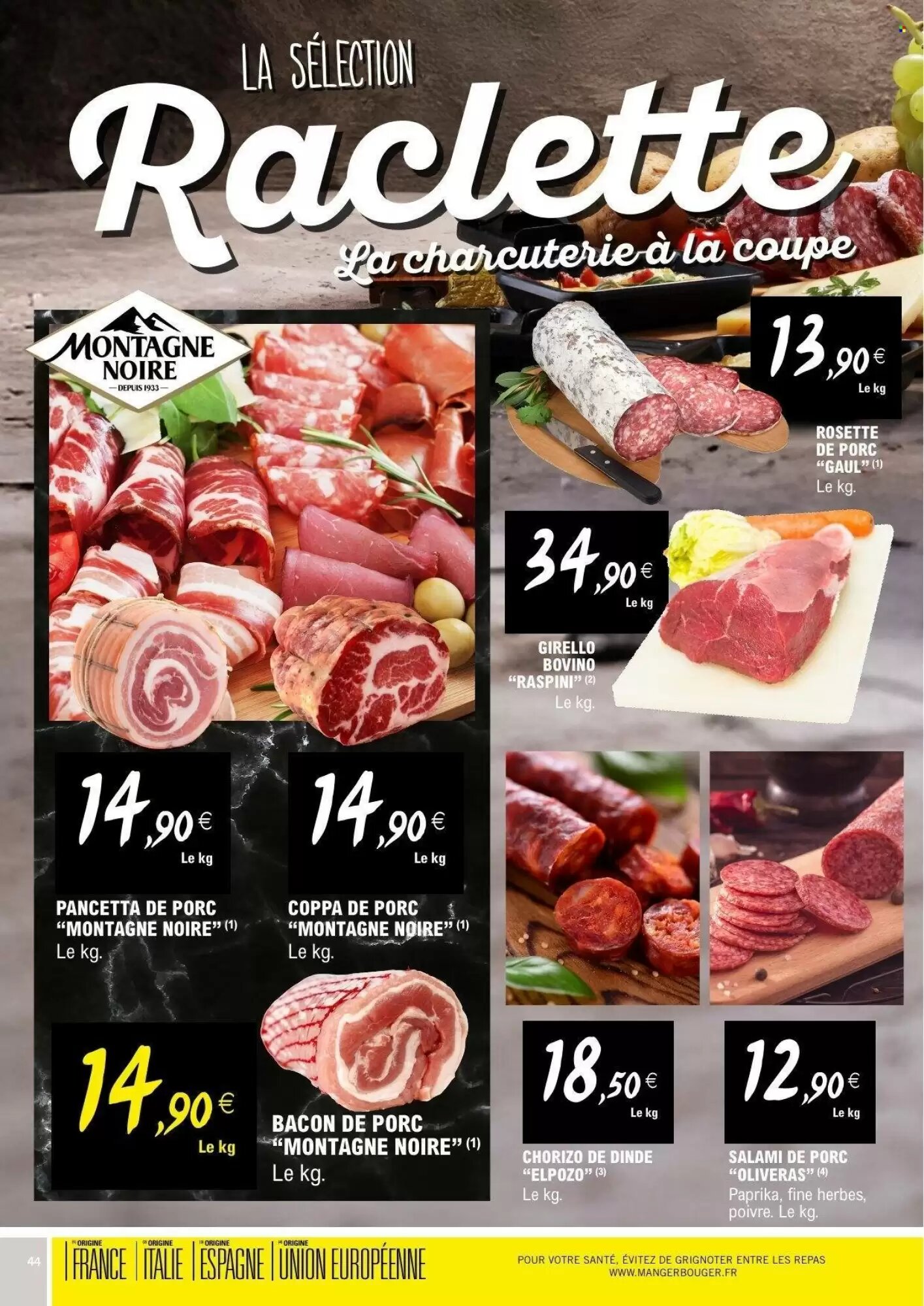 Prospectus promotionnel E.Leclerc valable à partir du 11/08/2026 - Page 44.