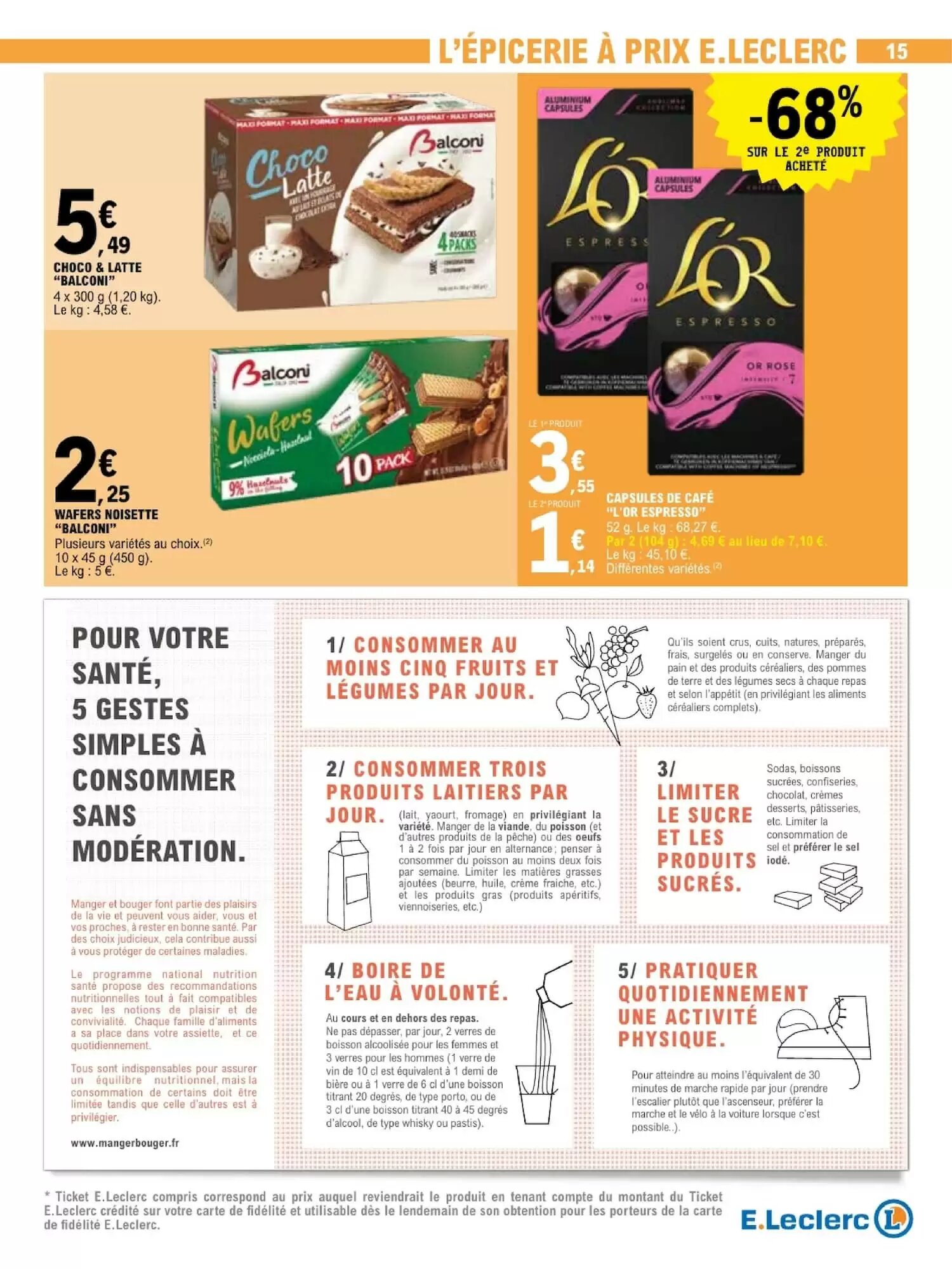Prospectus promotionnel E.Leclerc valable à partir du 11/08/2026 - Page 15.