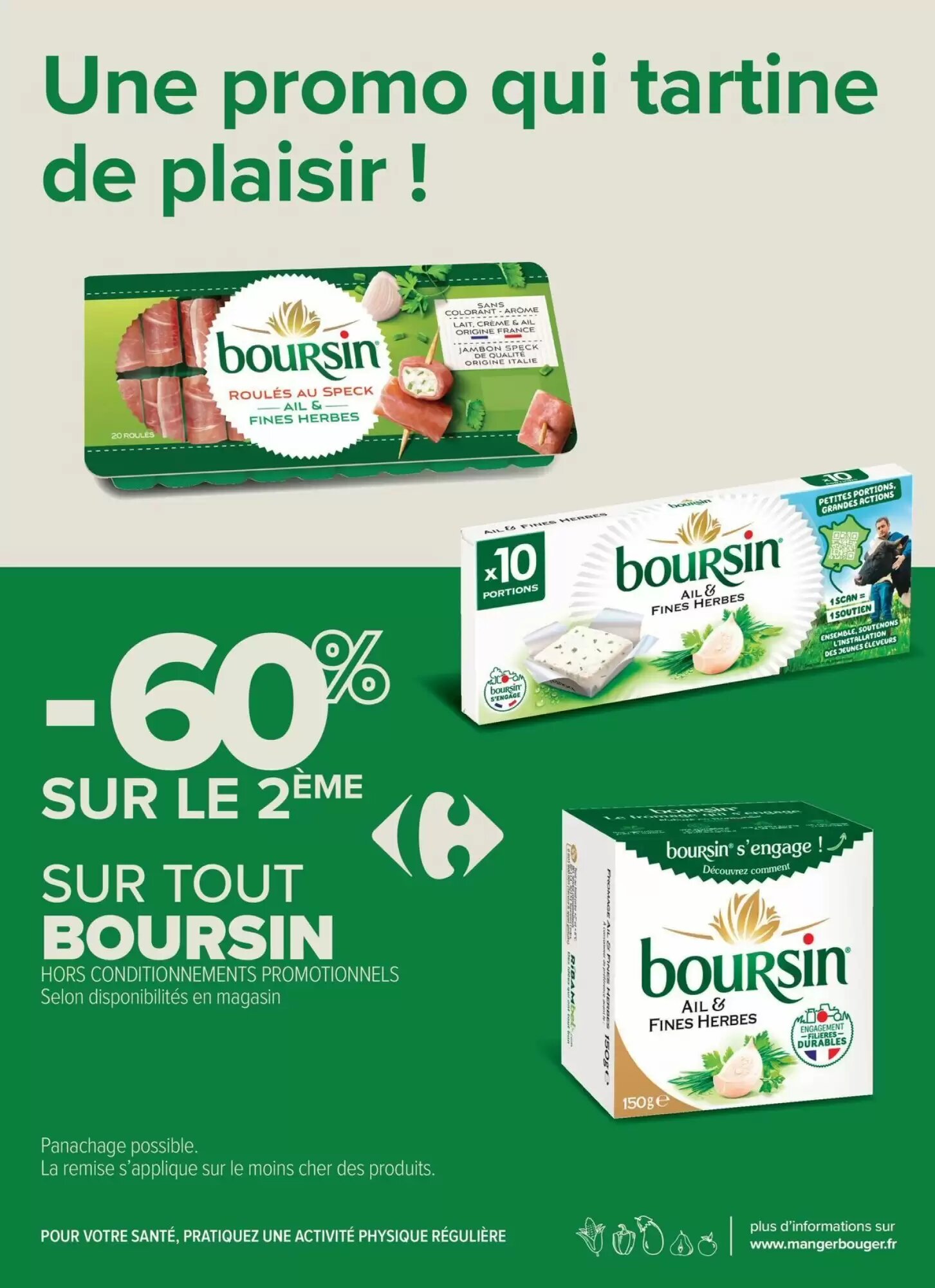 Prospectus promotionnel Carrefour valable à partir du 11/08/2026 - Page 2.