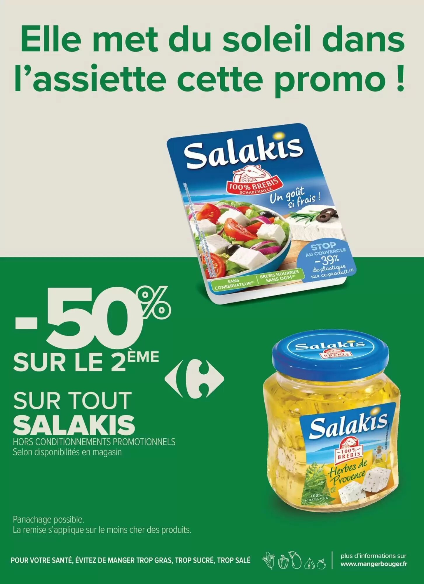 Prospectus promotionnel Carrefour valable à partir du 11/08/2026 - Page 3.