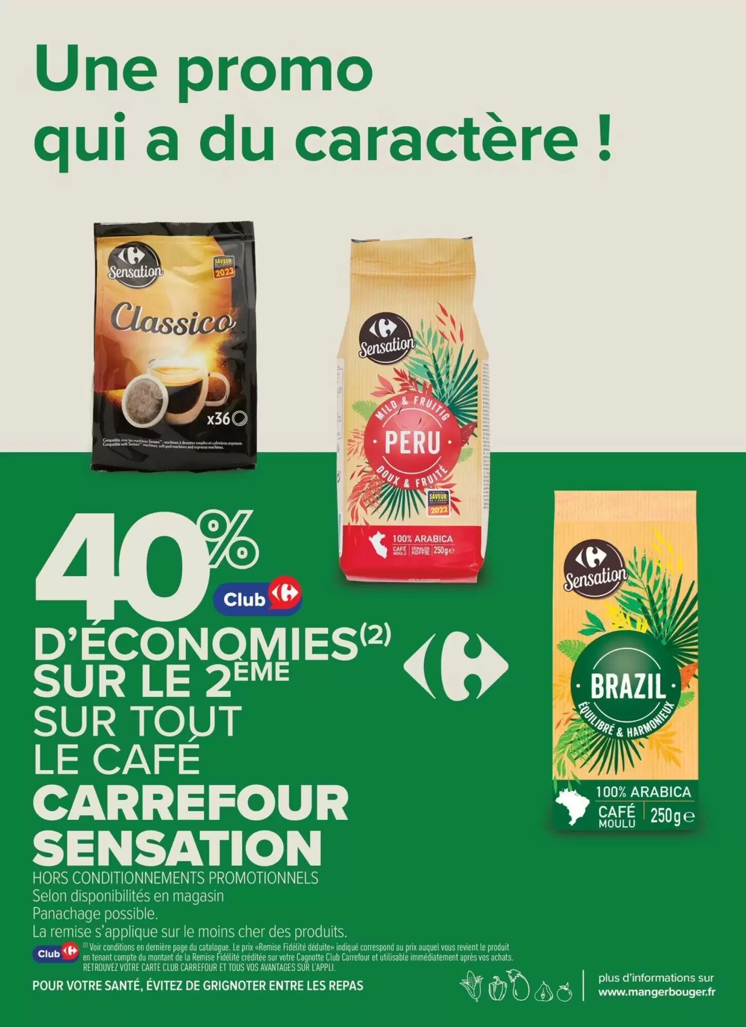 Prospectus promotionnel Carrefour valable à partir du 11/08/2026 - Page 8.