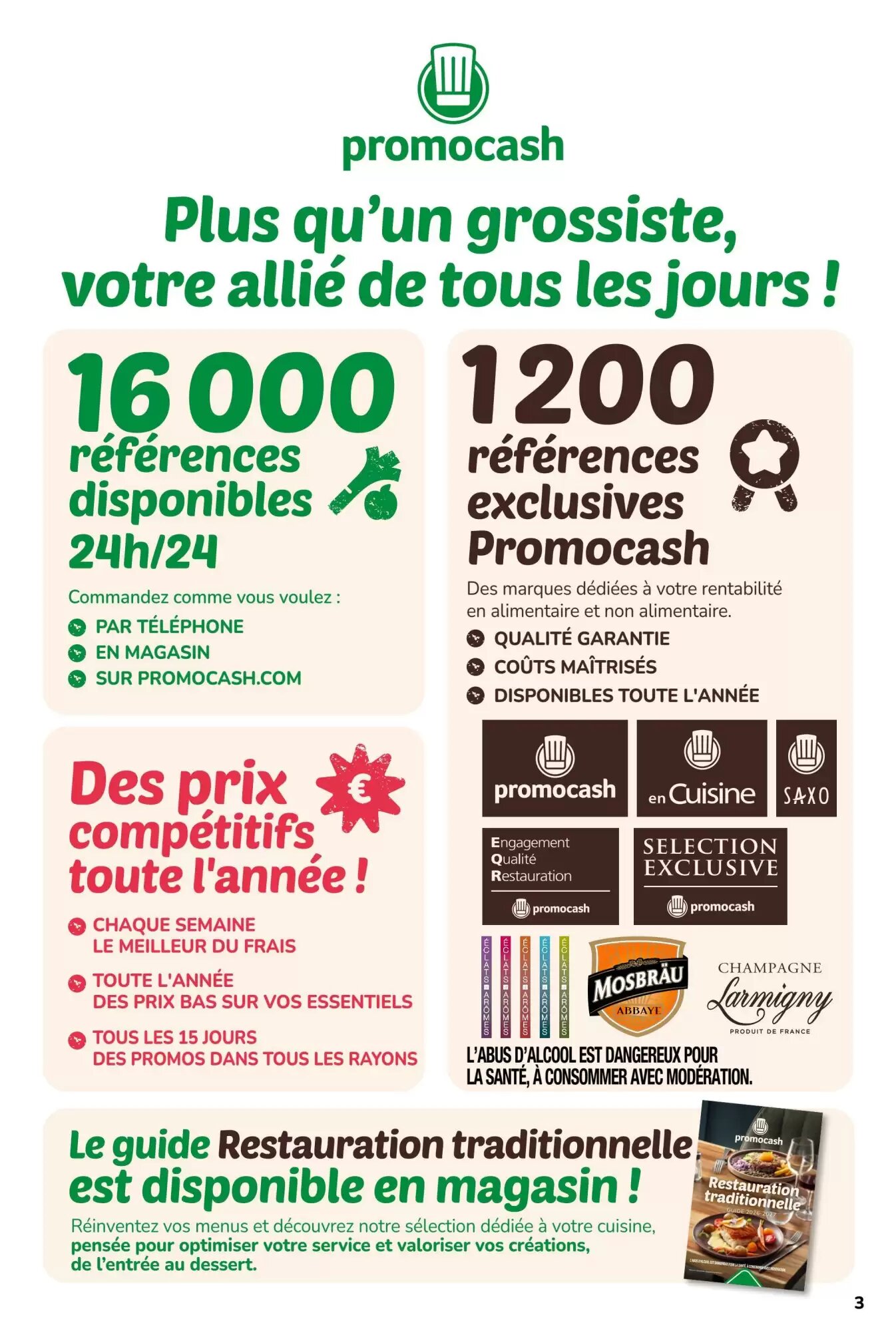 Prospectus promotionnel Promocash valable à partir du 13/08/2026 - Page 3.