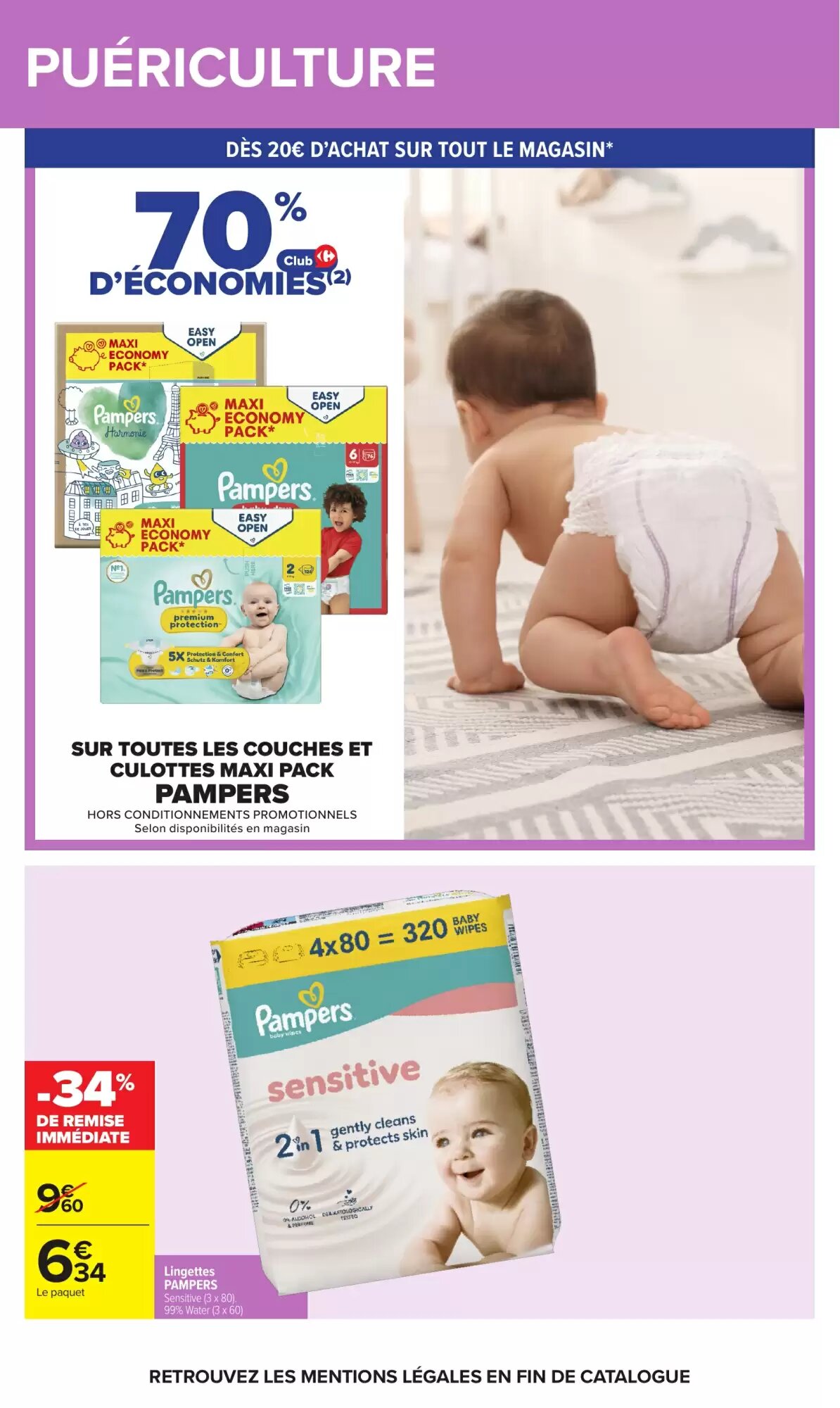 Prospectus promotionnel Carrefour valable à partir du 17/08/2026 - Page 52.