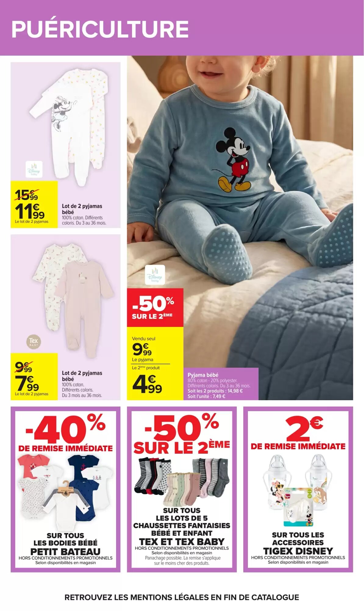 Prospectus promotionnel Carrefour valable à partir du 17/08/2026 - Page 58.