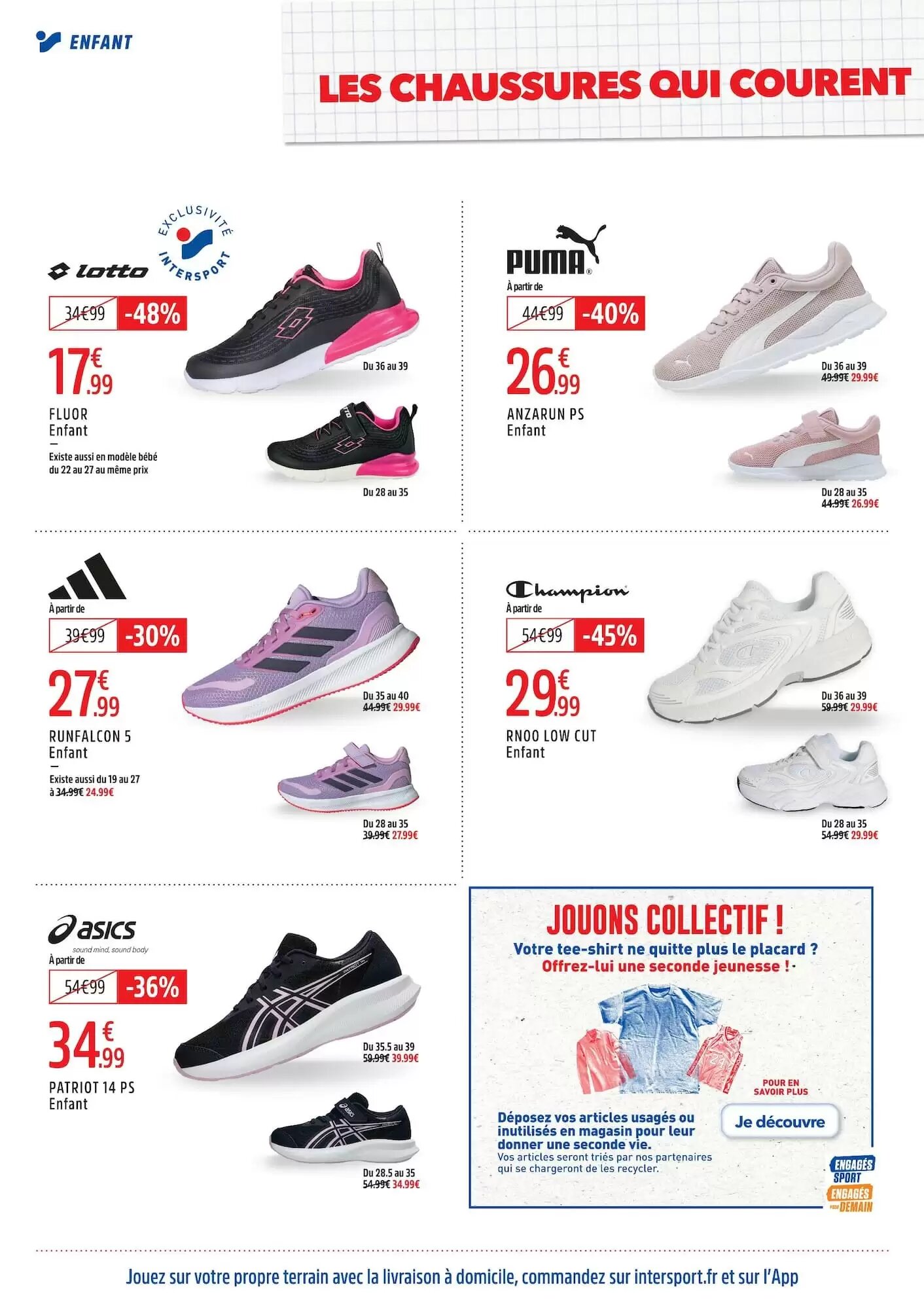Prospectus promotionnel Intersport valable à partir du 17/08/2026 - Page 12.
