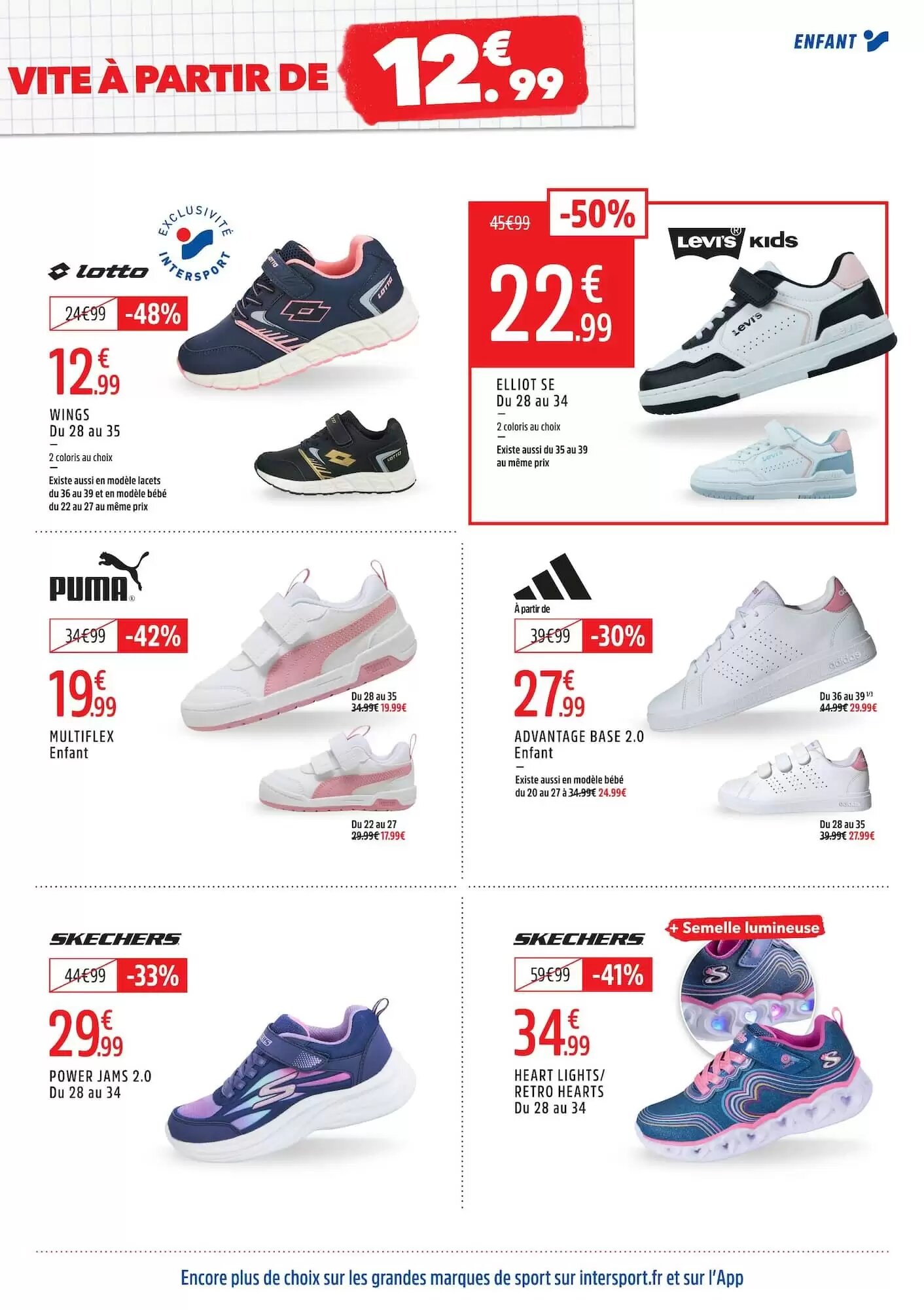 Prospectus promotionnel Intersport valable à partir du 17/08/2026 - Page 13.