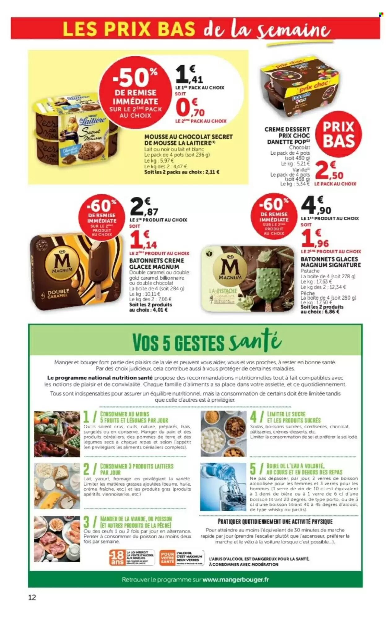 Prospectus promotionnel U Express valable à partir du 18/08/2026 - Page 12.