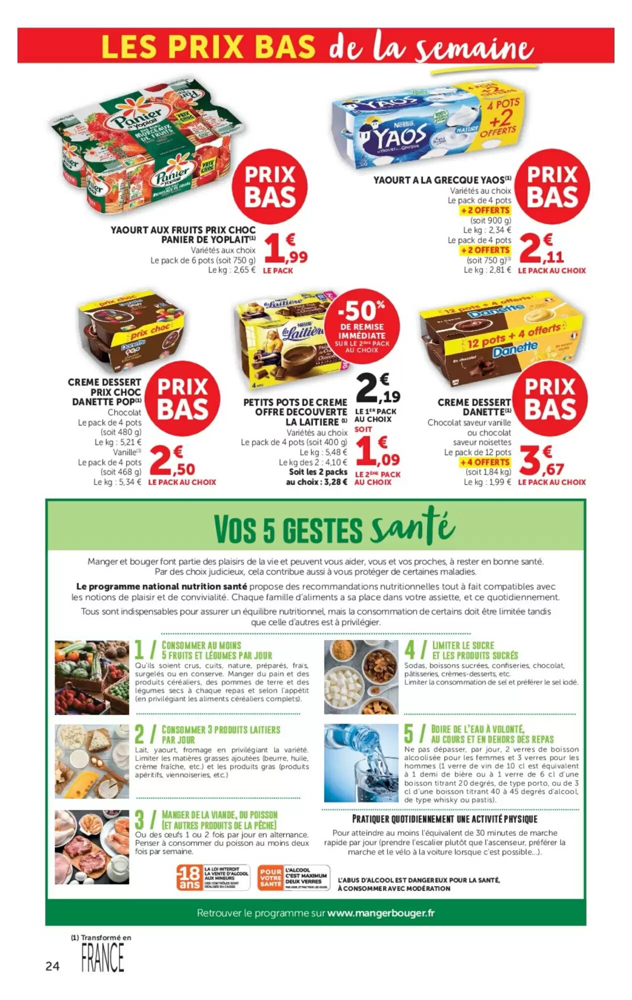 Prospectus promotionnel Hyper U valable à partir du 18/08/2026 - Page 24.