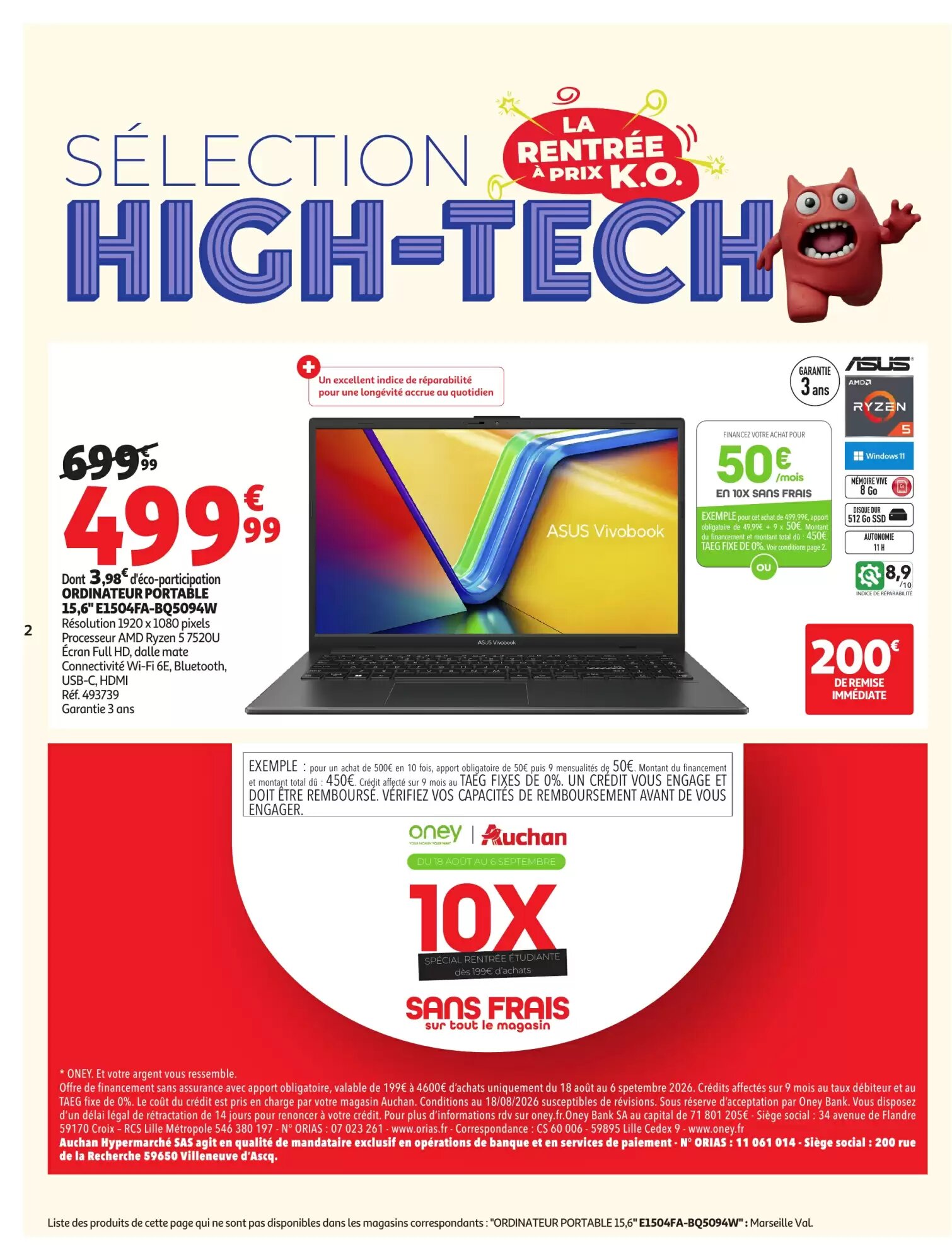 Prospectus promotionnel Auchan valable à partir du 18/08/2026 - Page 2.