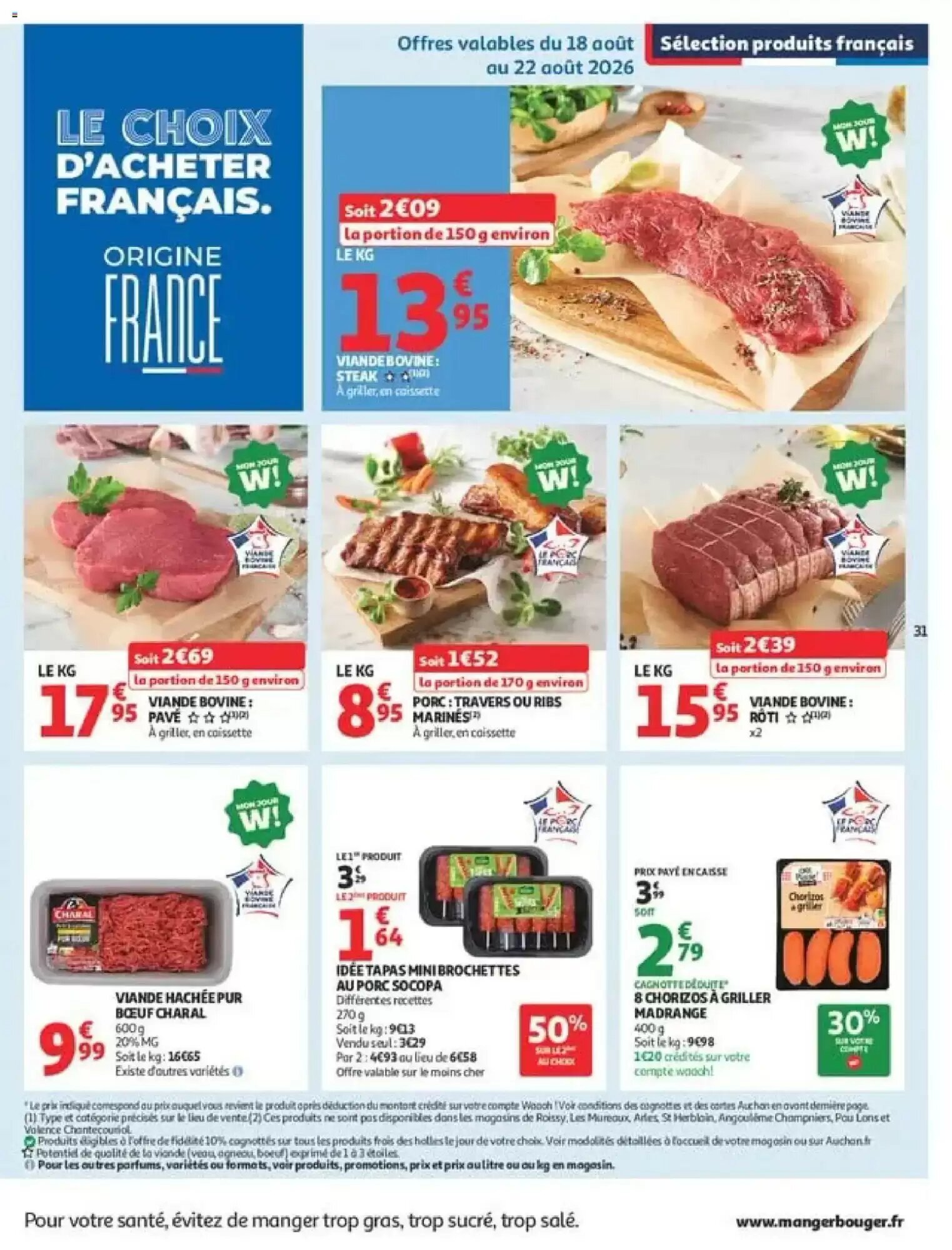 Prospectus promotionnel Auchan valable à partir du 18/08/2026 - Page 31.