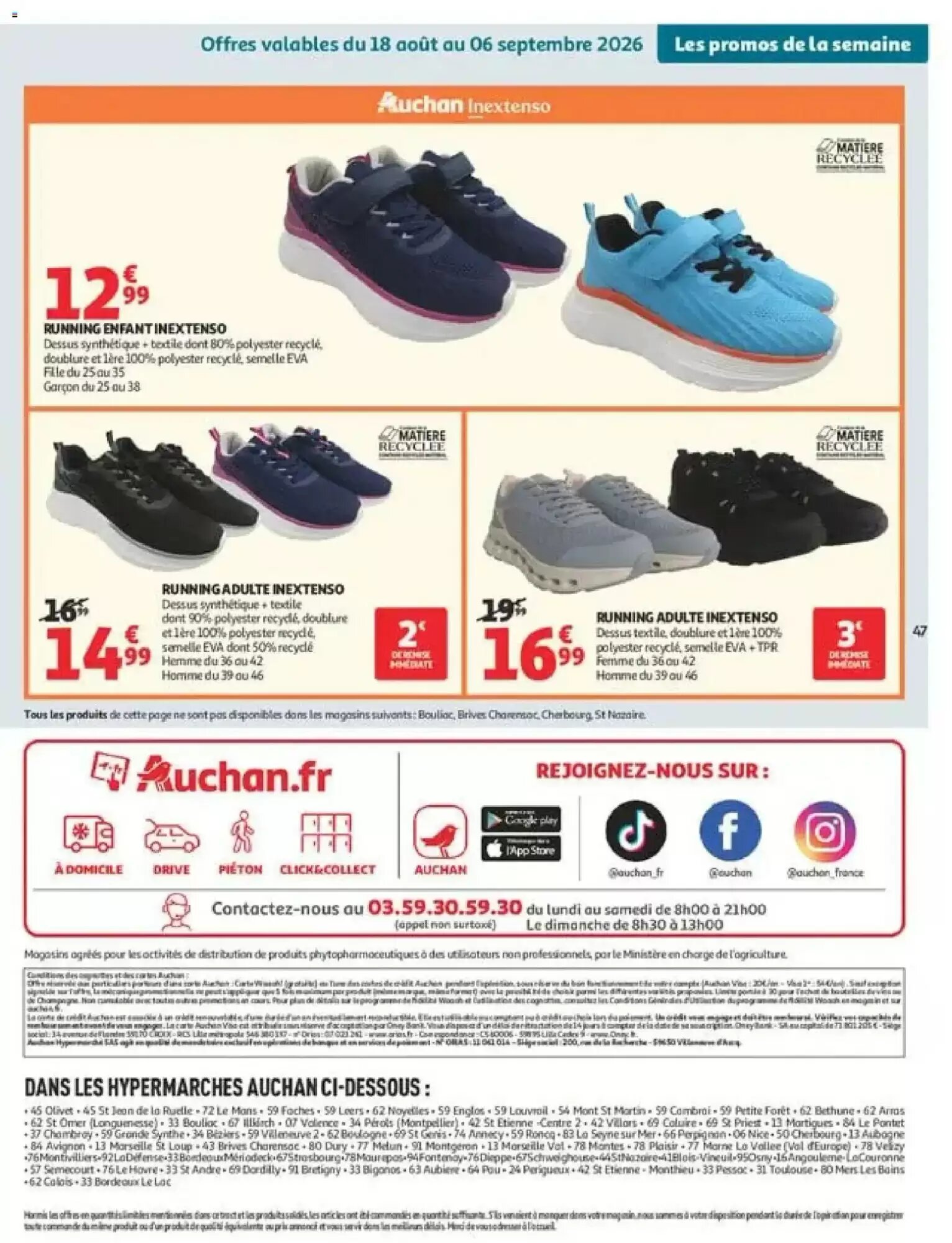 Prospectus promotionnel Auchan valable à partir du 18/08/2026 - Page 47.