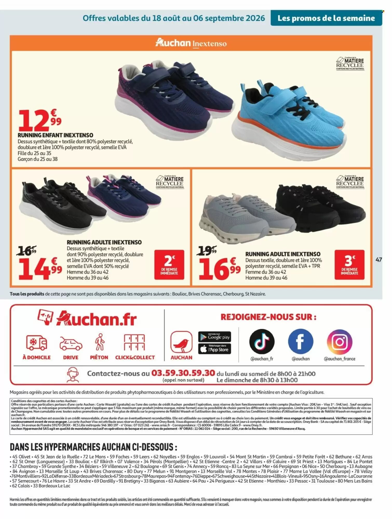 Prospectus promotionnel Auchan valable à partir du 18/08/2026 - Page 47.