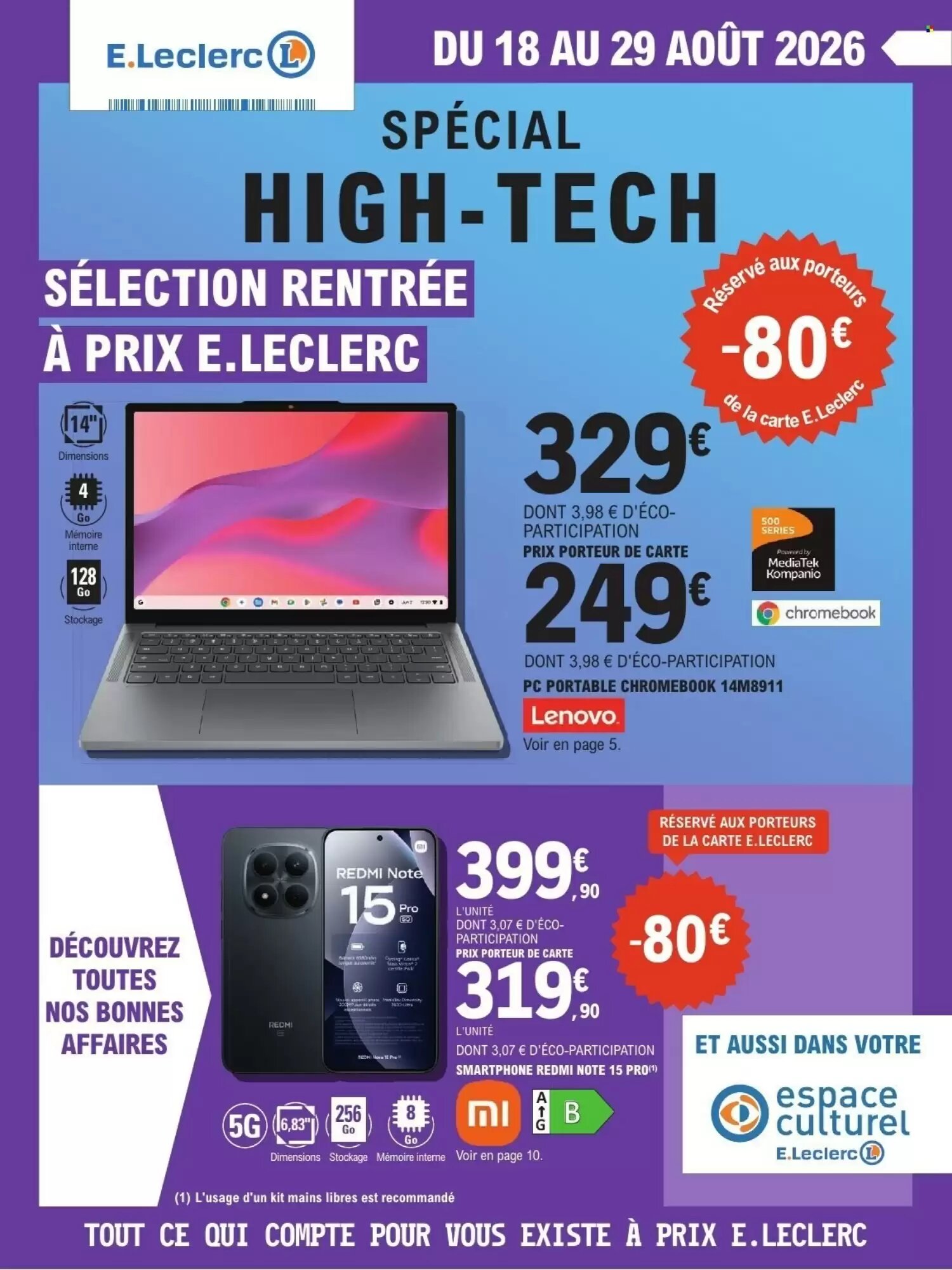Prospectus promotionnel E.Leclerc valable à partir du 18/08/2026 - Page 1.