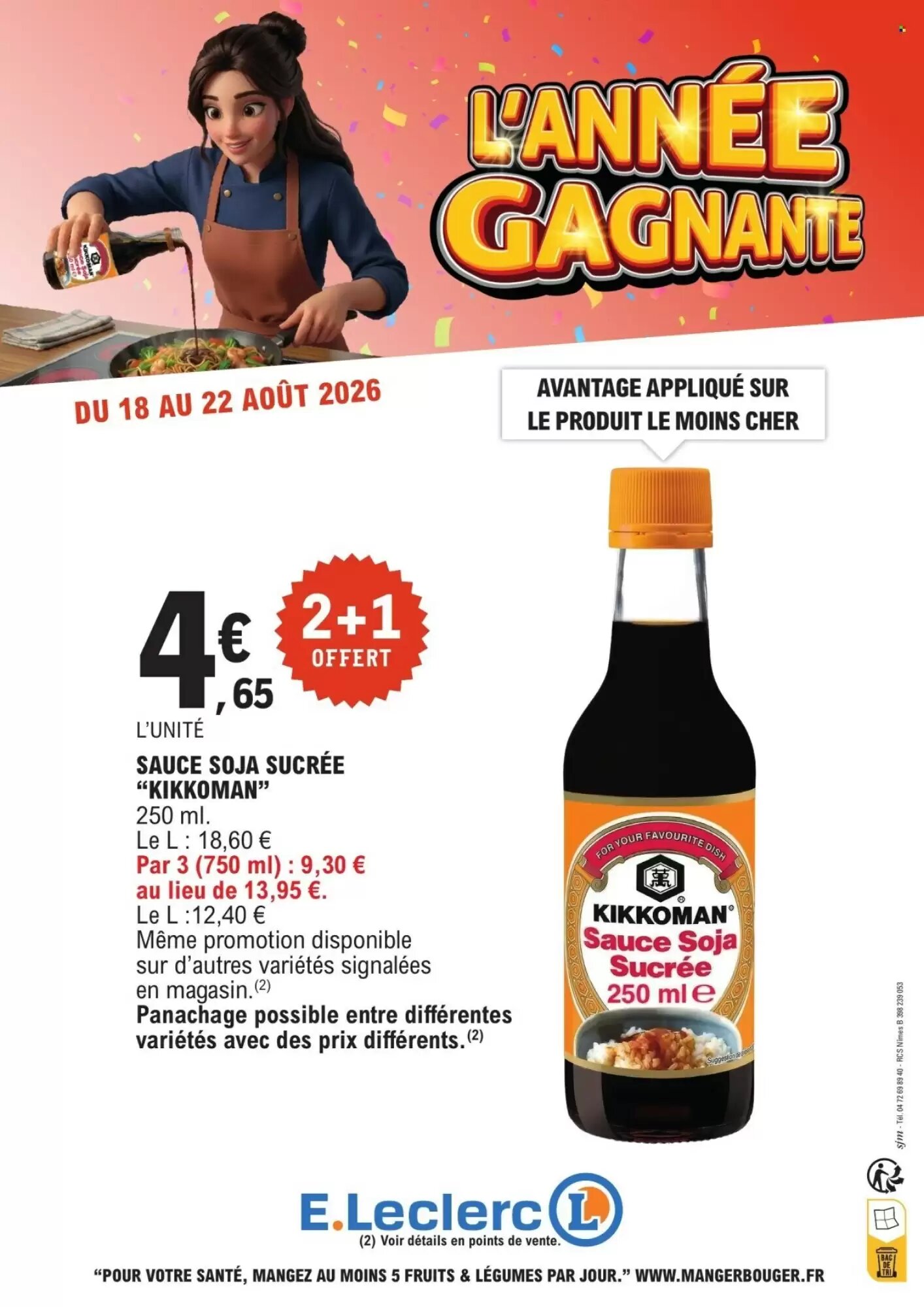 Prospectus promotionnel E.Leclerc valable à partir du 18/08/2026 - Page 3.