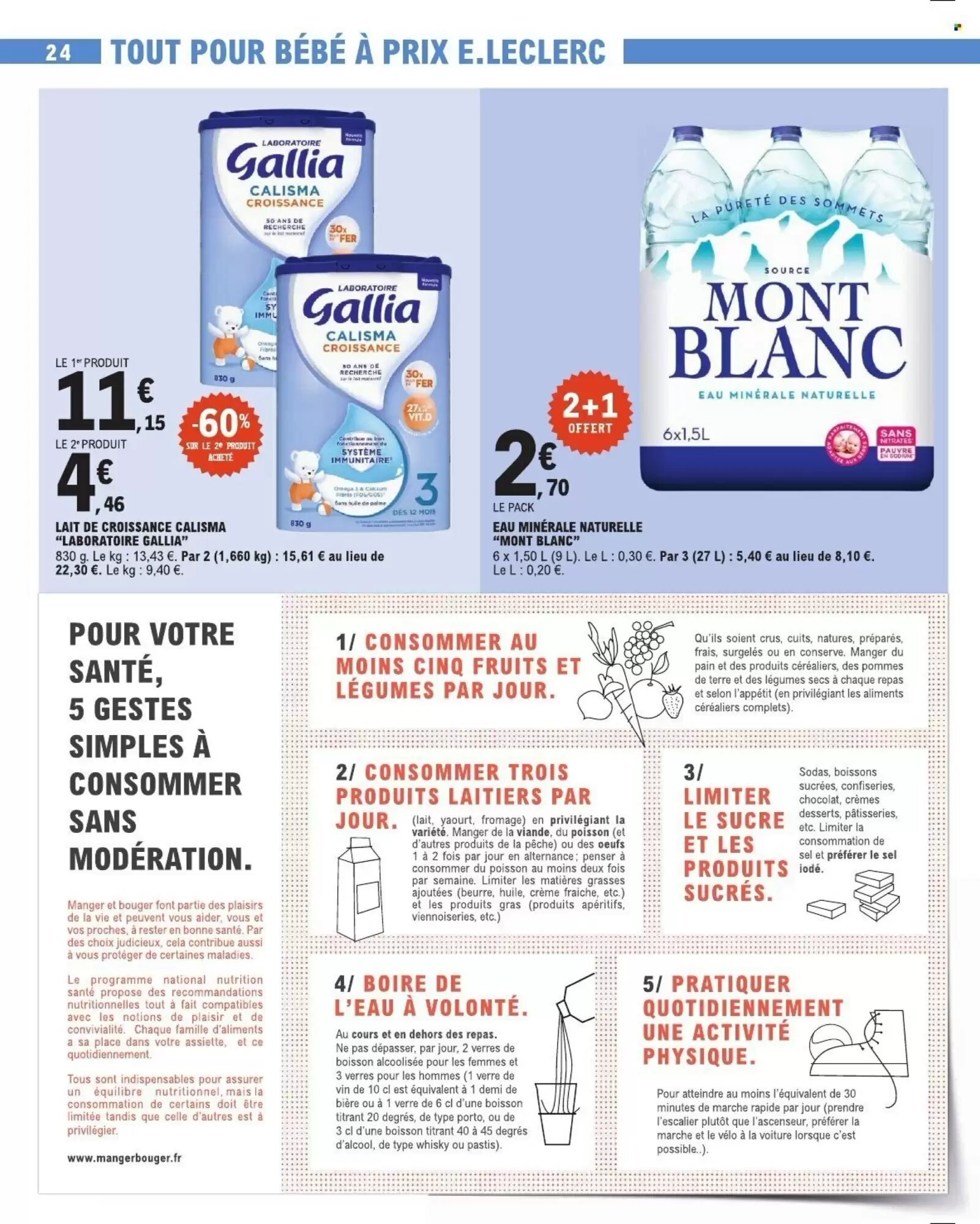 Prospectus promotionnel E.Leclerc valable à partir du 18/08/2026 - Page 24.