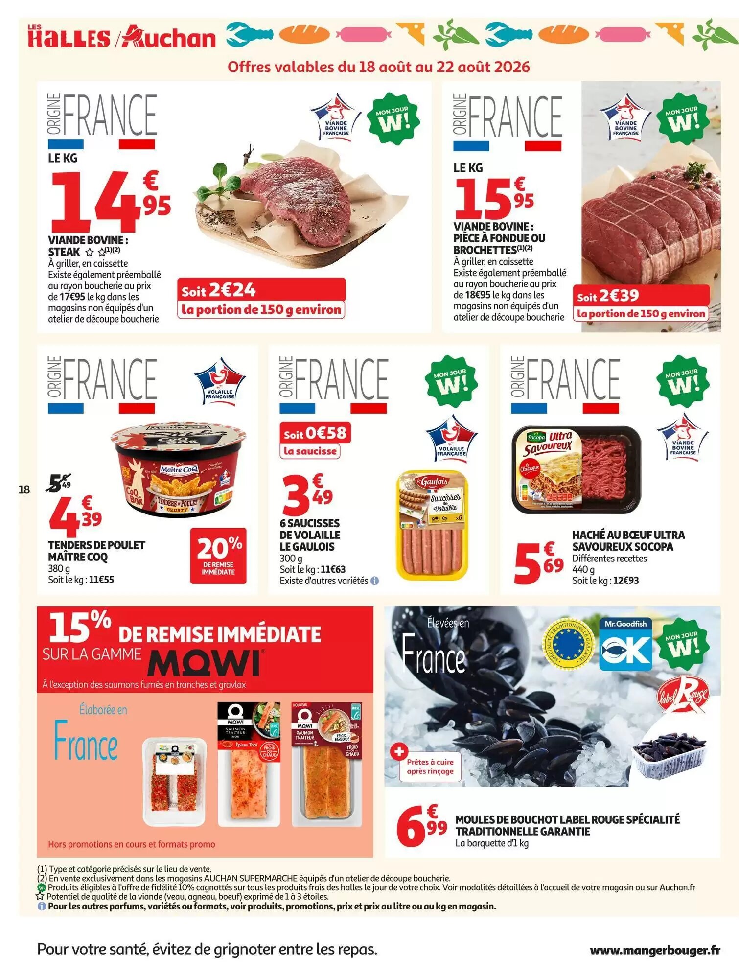 Prospectus promotionnel Auchan valable à partir du 18/08/2026 - Page 18.