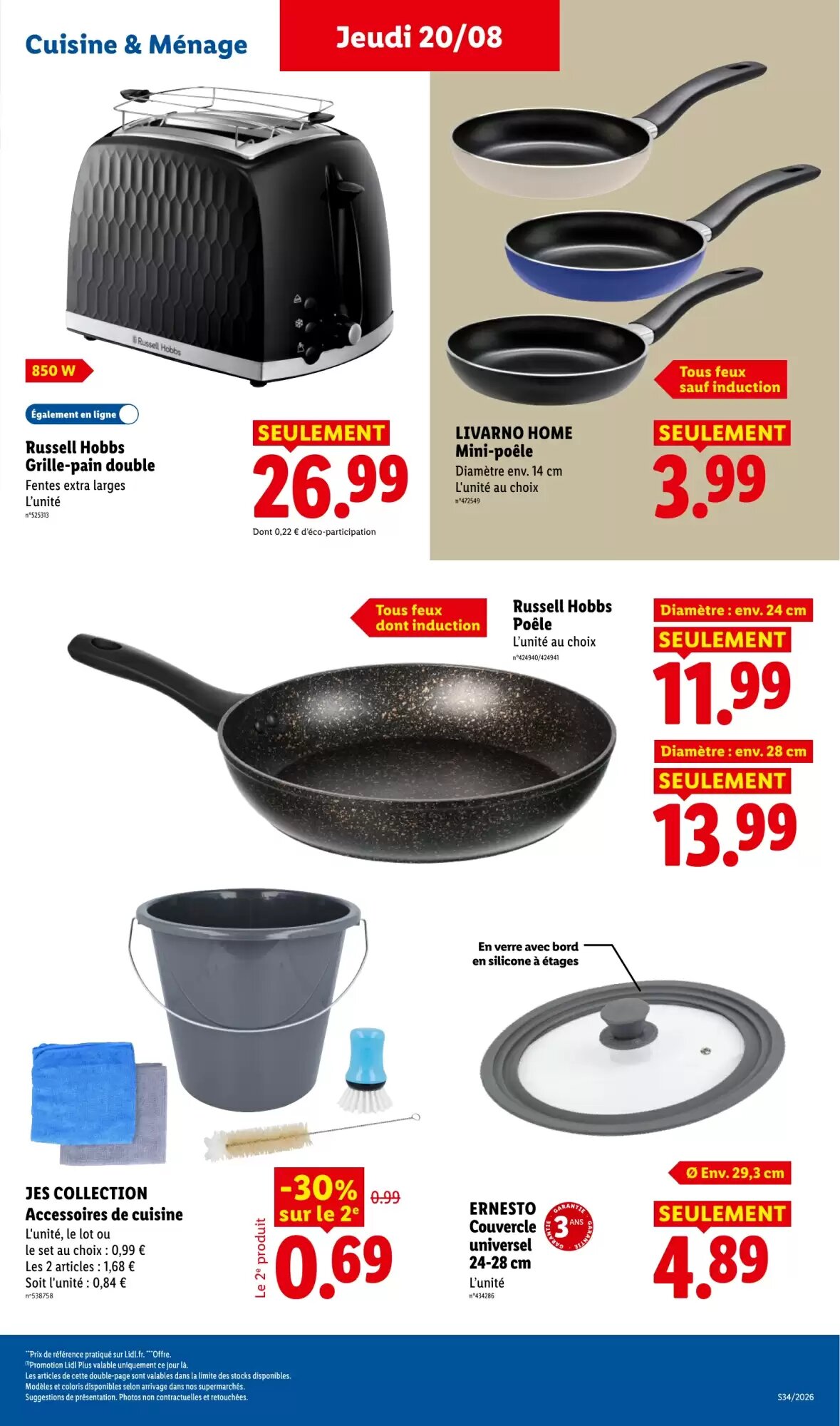 Prospectus promotionnel Lidl valable à partir du 20/08/2026 - Page 43.