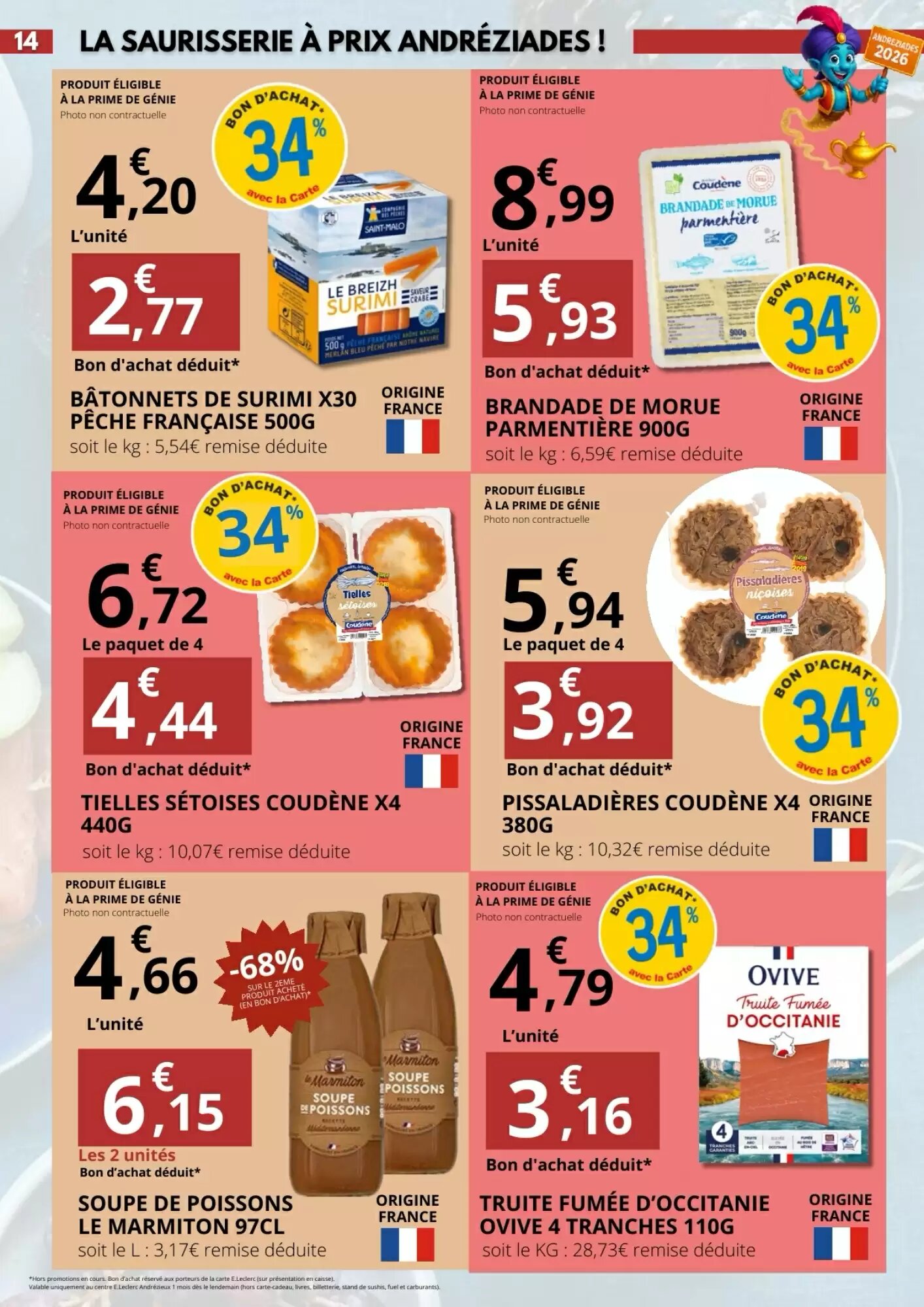 Prospectus promotionnel E.Leclerc valable à partir du 24/08/2026 - Page 14.