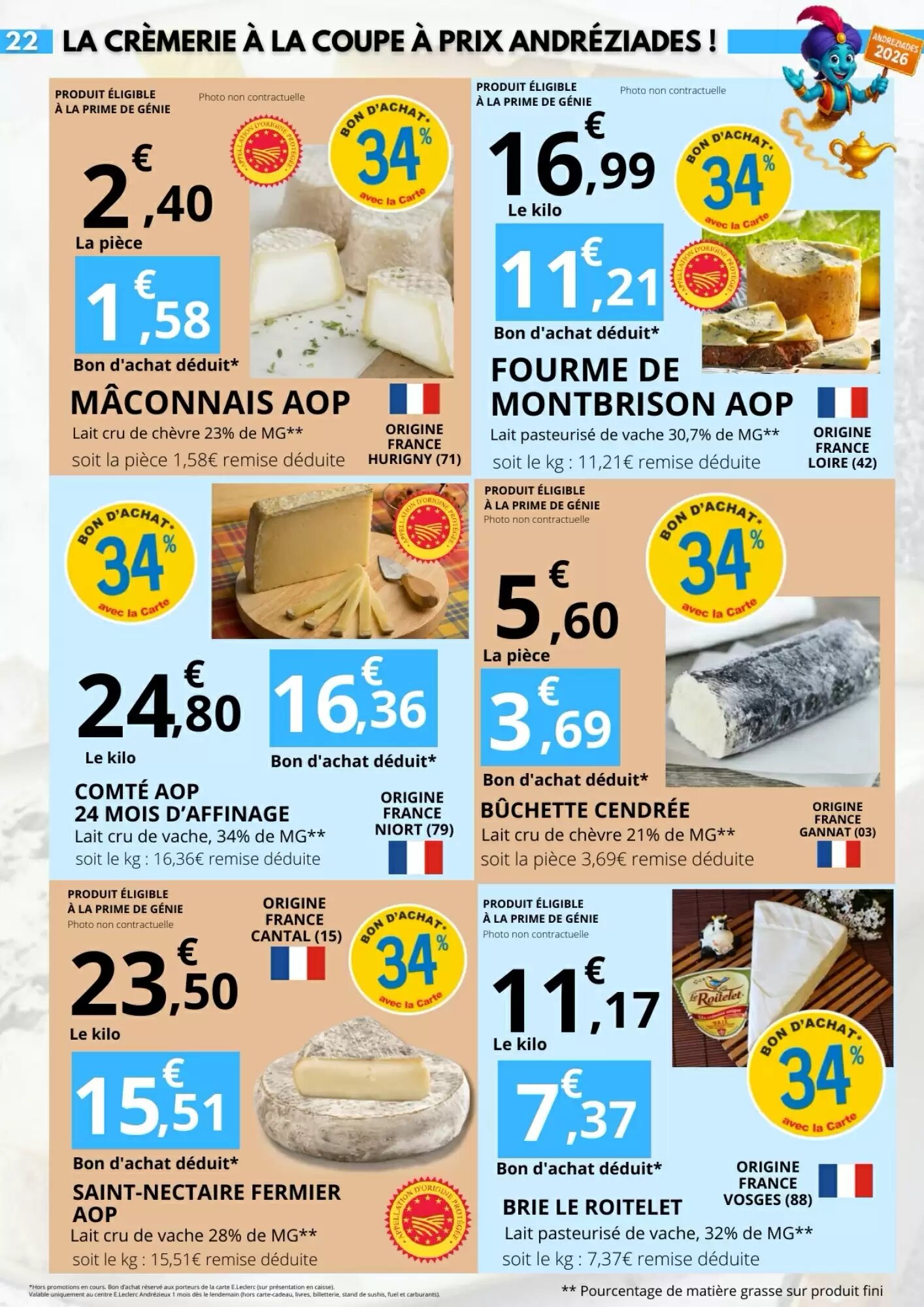Prospectus promotionnel E.Leclerc valable à partir du 24/08/2026 - Page 22.