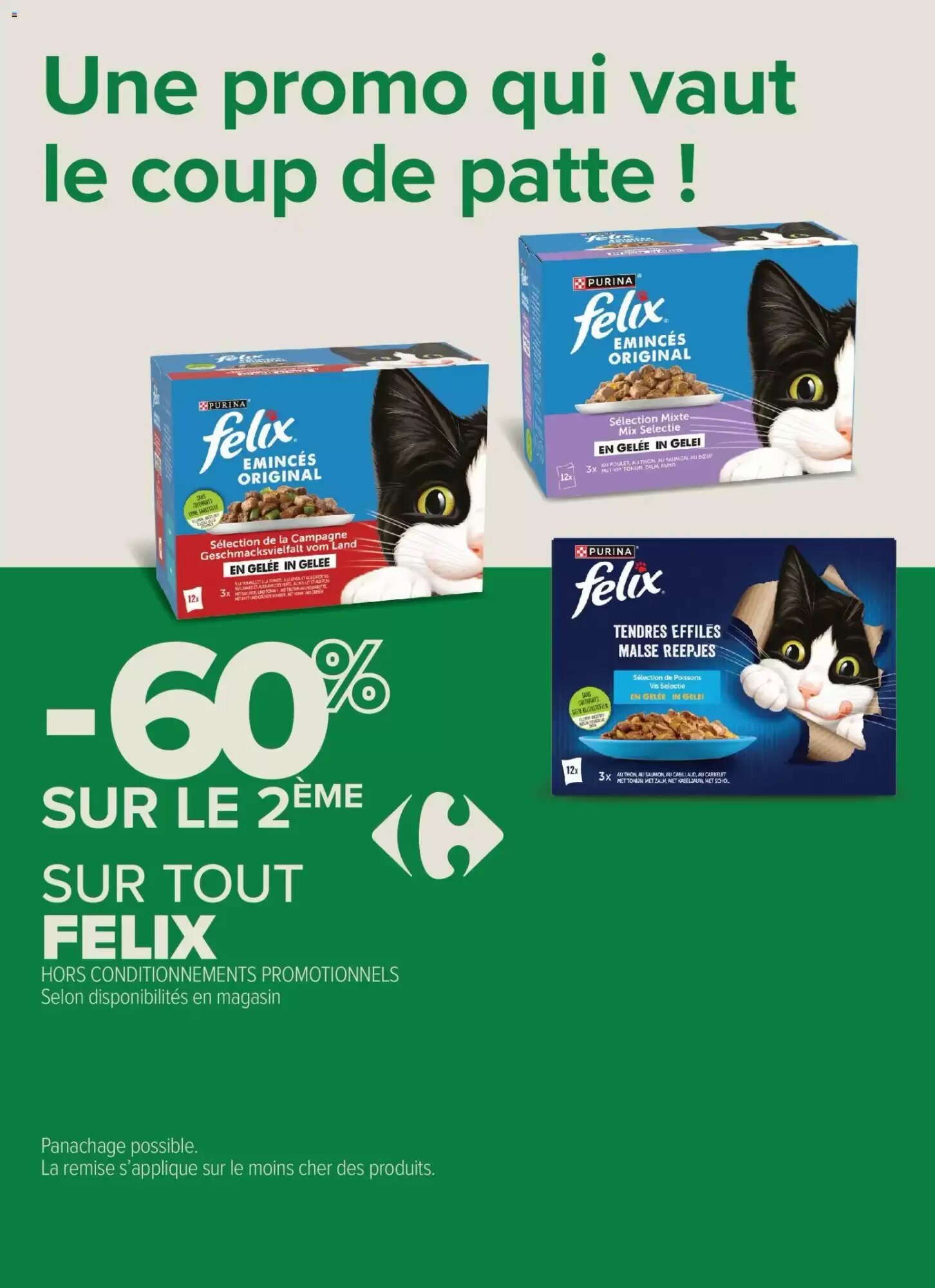 Prospectus promotionnel Carrefour valable à partir du 25/08/2026 - Page 16.