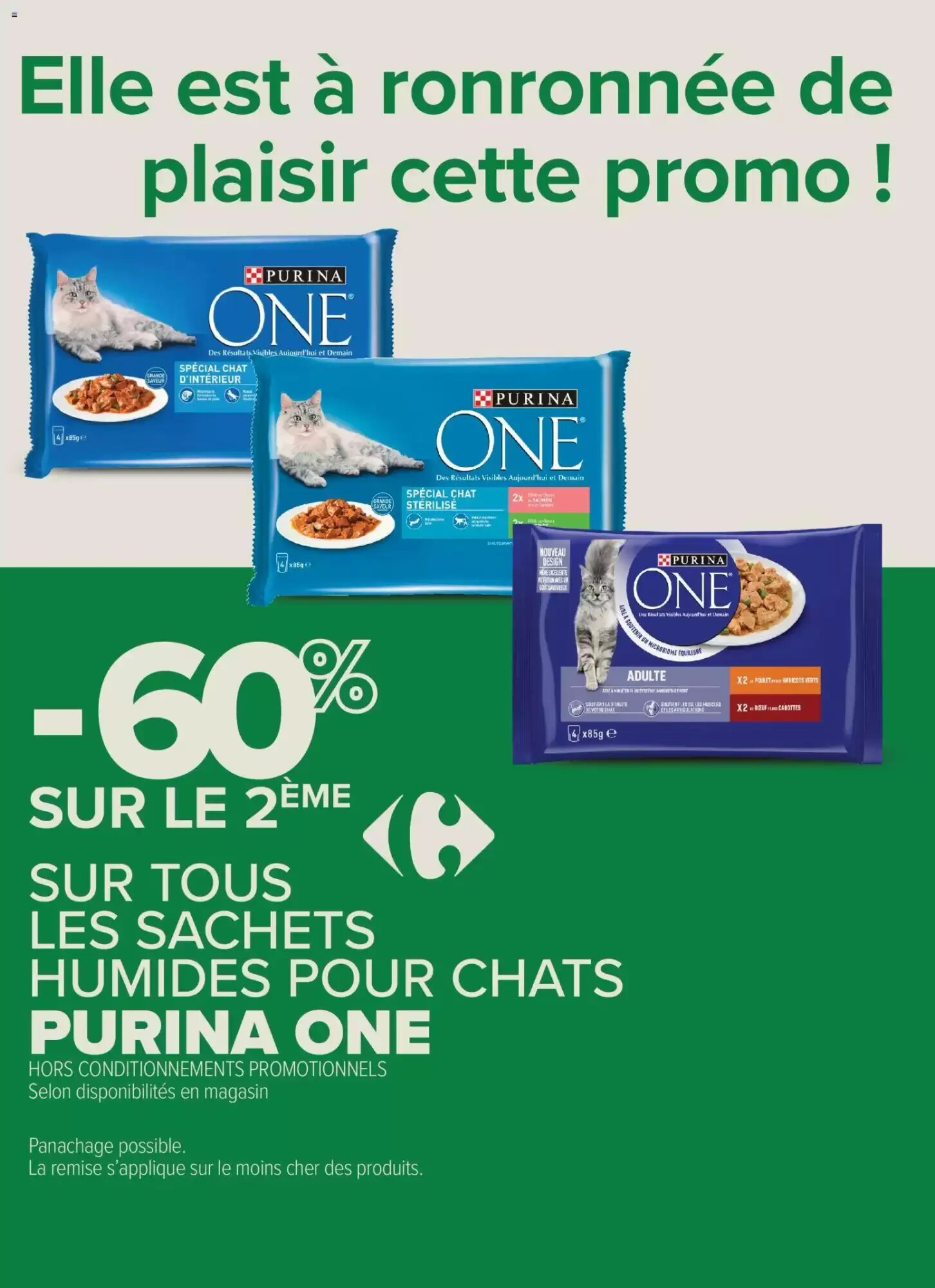 Prospectus promotionnel Carrefour valable à partir du 25/08/2026 - Page 17.