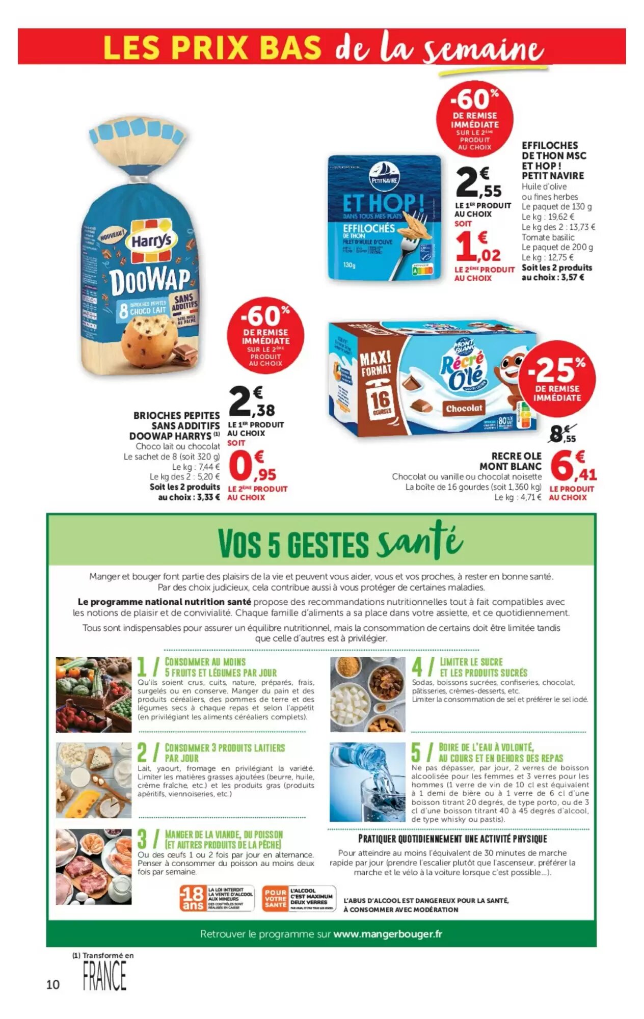 Prospectus promotionnel U Express valable à partir du 25/08/2026 - Page 10.