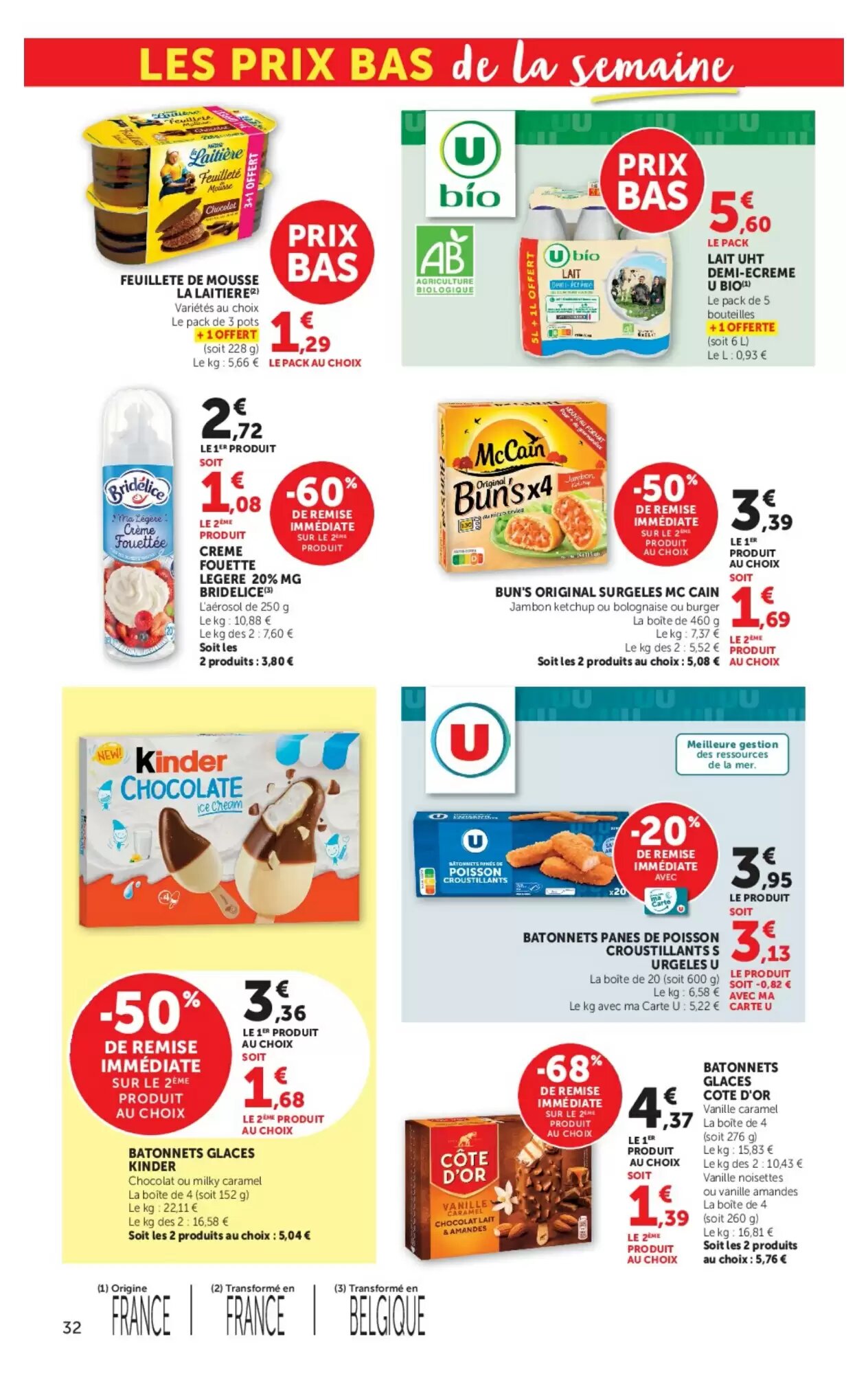 Prospectus promotionnel Hyper U valable à partir du 25/08/2026 - Page 32.