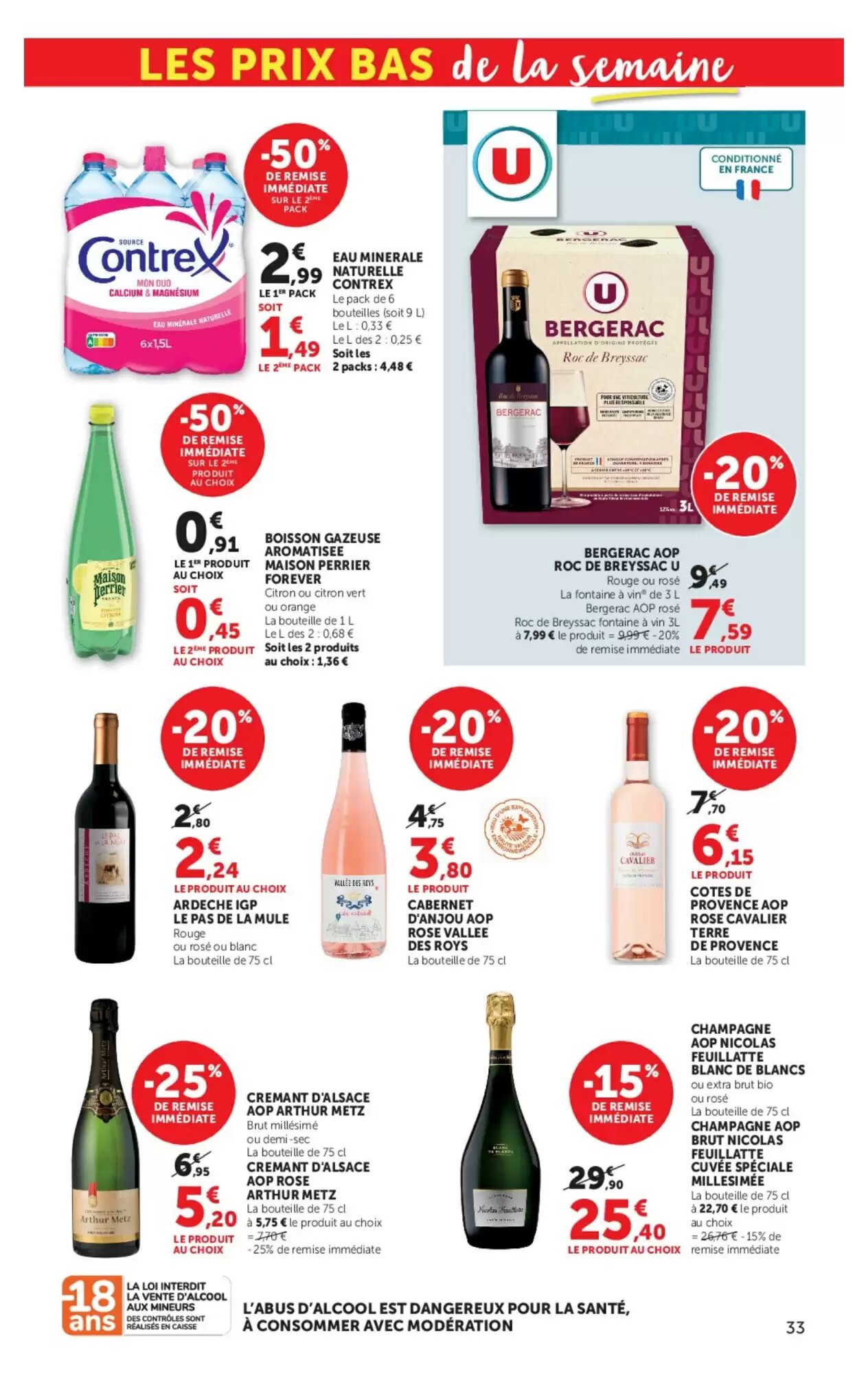 Prospectus promotionnel Hyper U valable à partir du 25/08/2026 - Page 33.