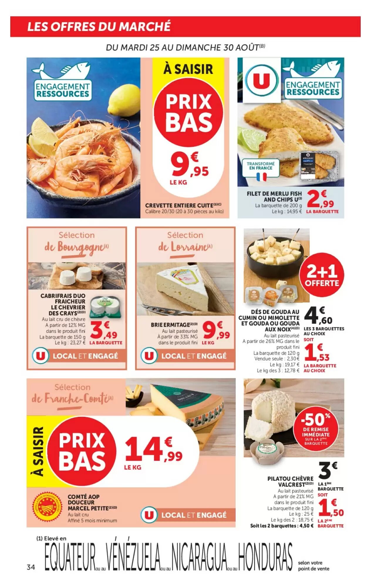 Prospectus promotionnel Super U valable à partir du 25/08/2026 - Page 34.