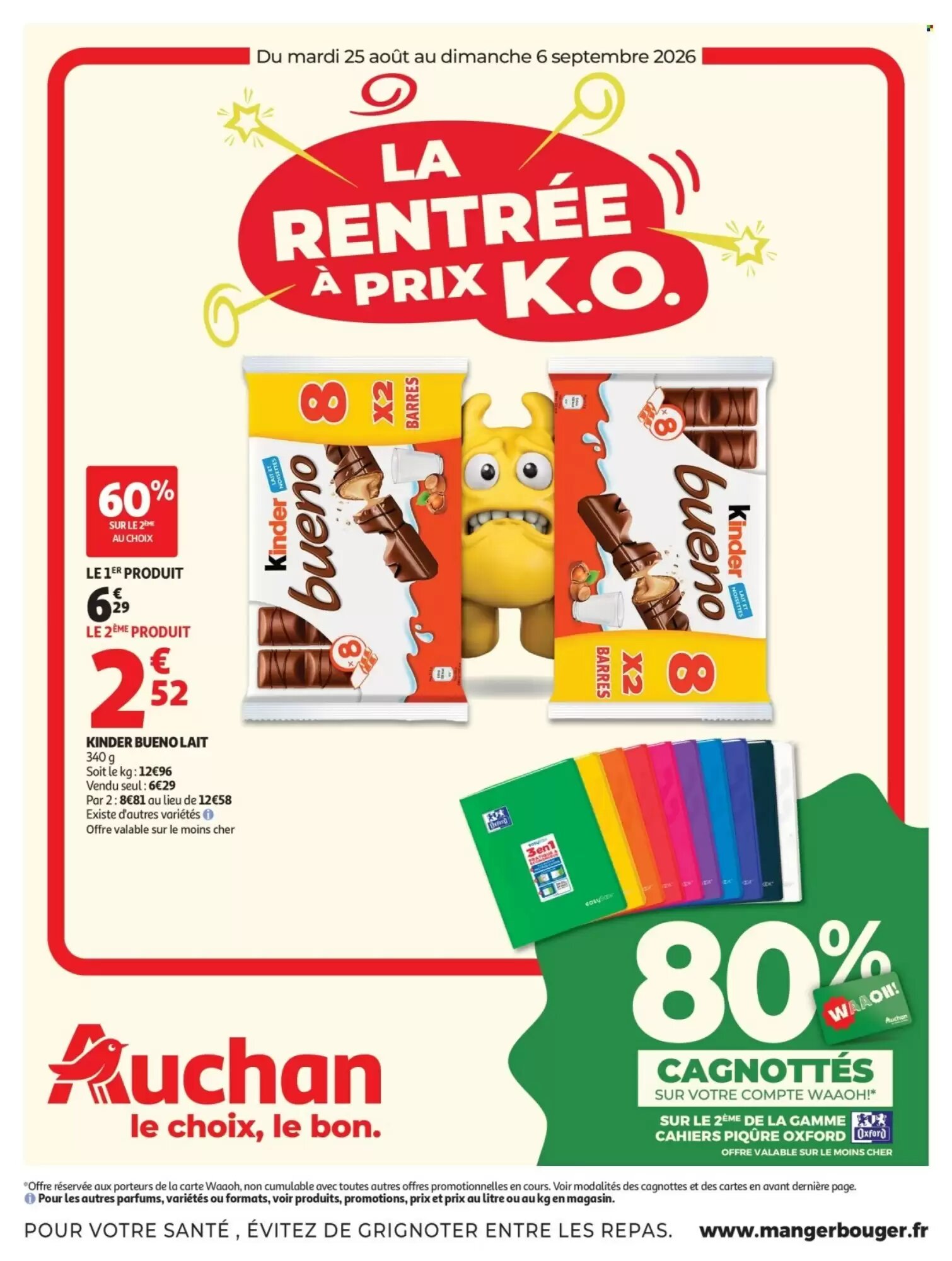 Prospectus promotionnel Auchan valable à partir du 25/08/2026 - Page 1.