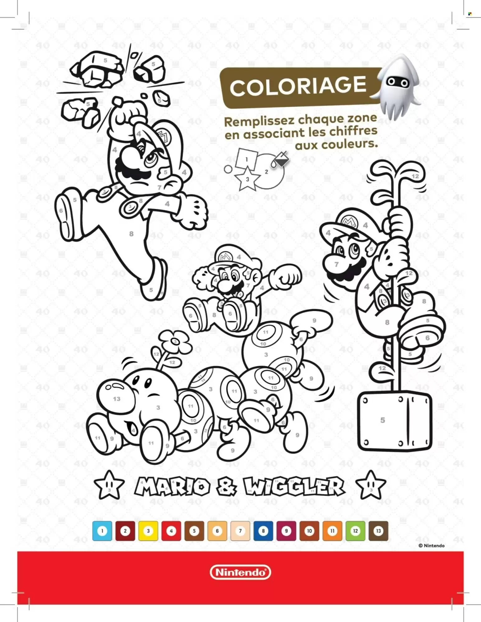 Prospectus promotionnel Auchan valable à partir du 25/08/2026 - Page 12.