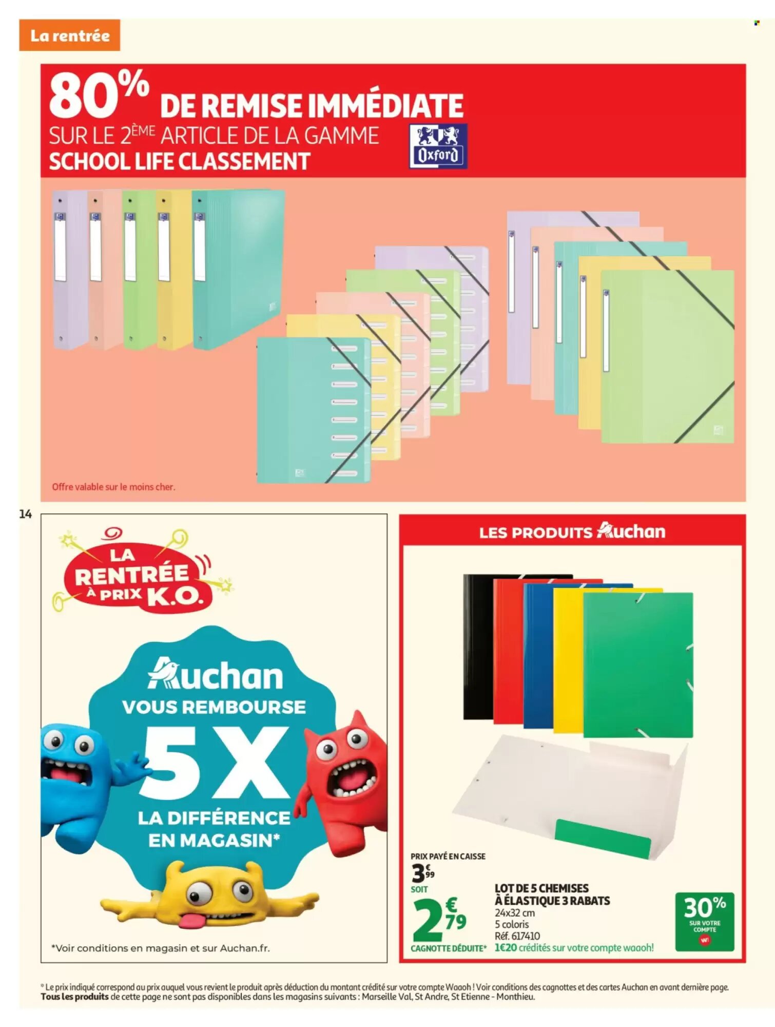 Prospectus promotionnel Auchan valable à partir du 25/08/2026 - Page 16.