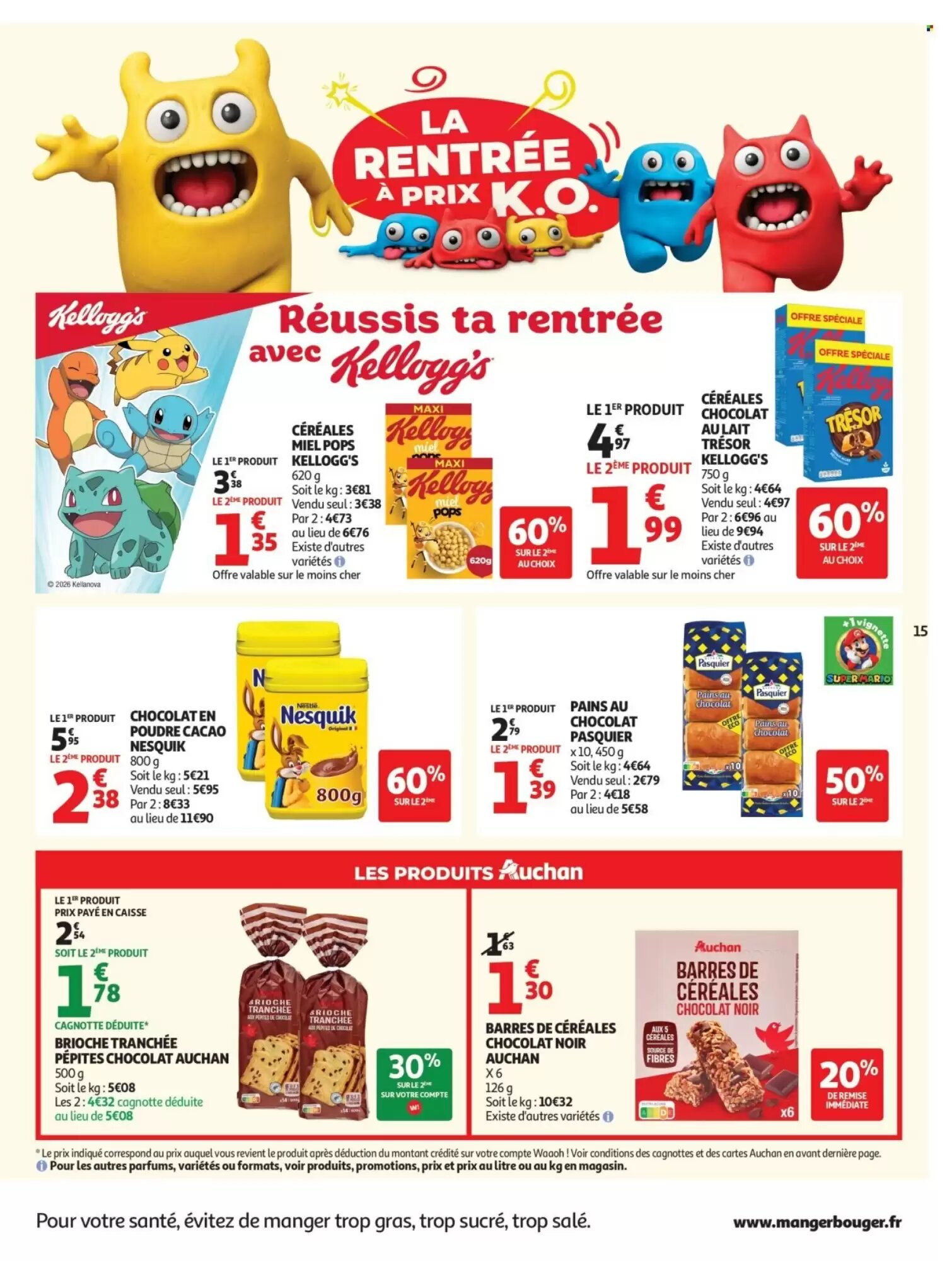 Prospectus promotionnel Auchan valable à partir du 25/08/2026 - Page 17.