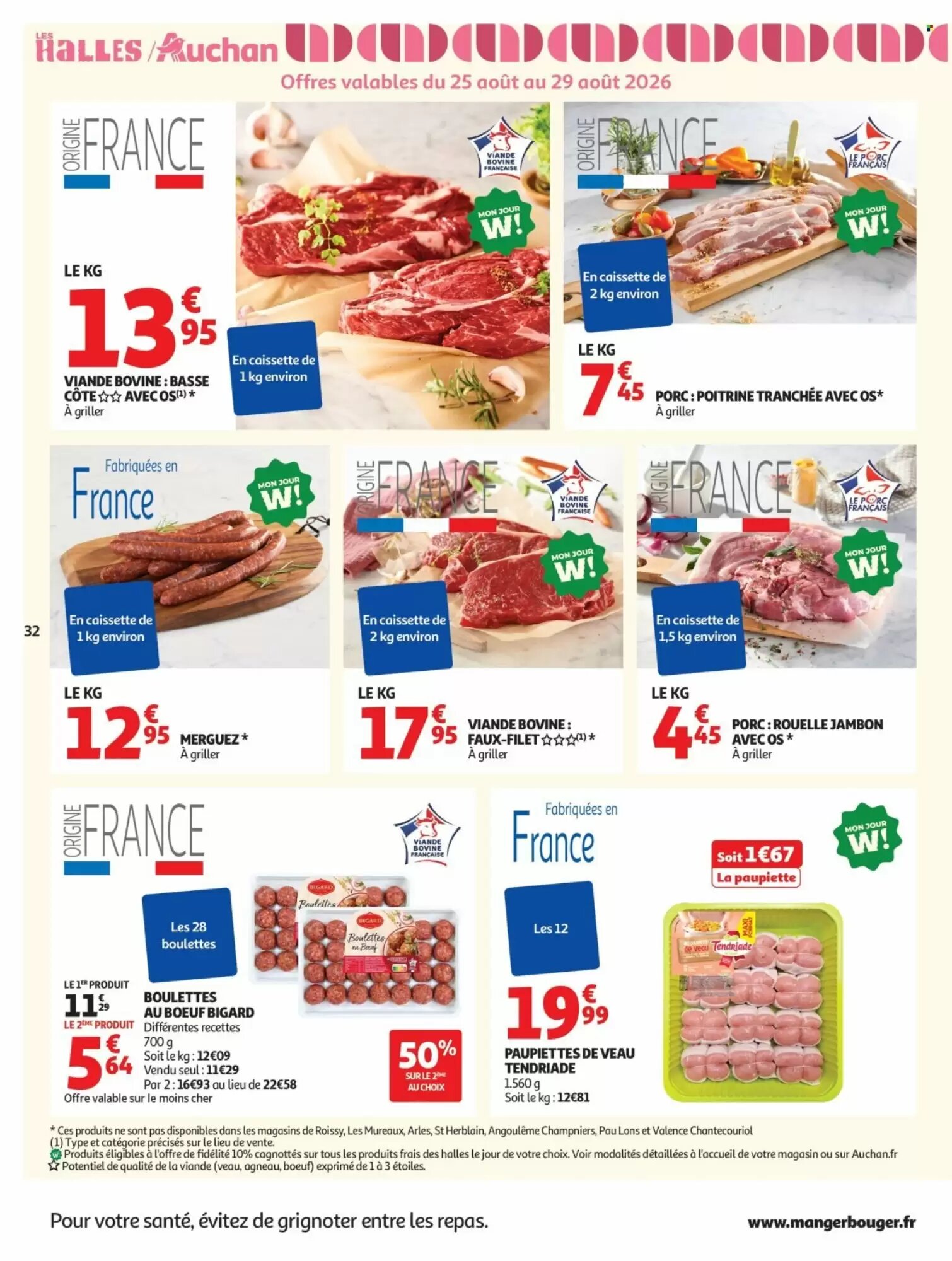 Prospectus promotionnel Auchan valable à partir du 25/08/2026 - Page 36.