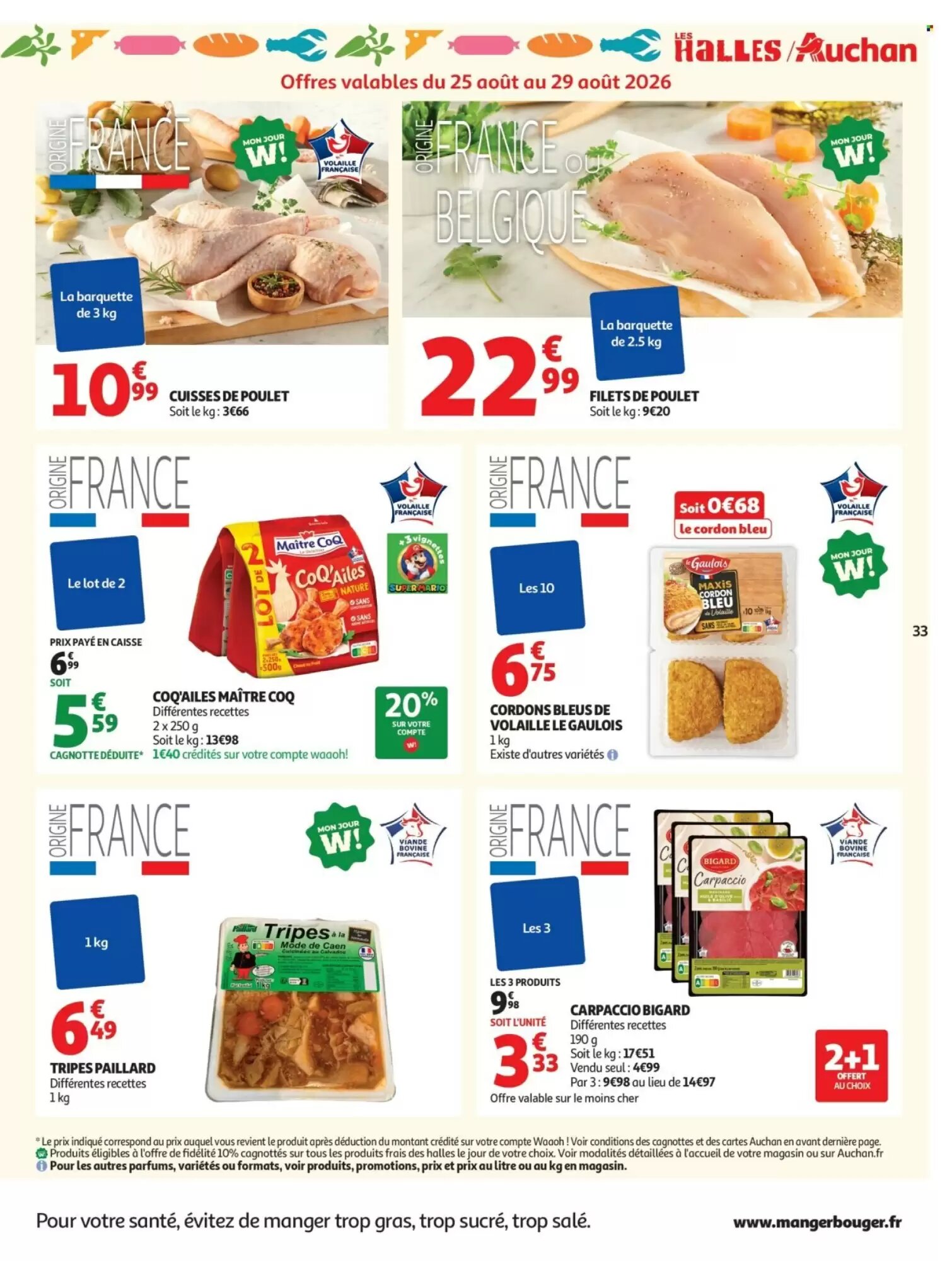 Prospectus promotionnel Auchan valable à partir du 25/08/2026 - Page 37.